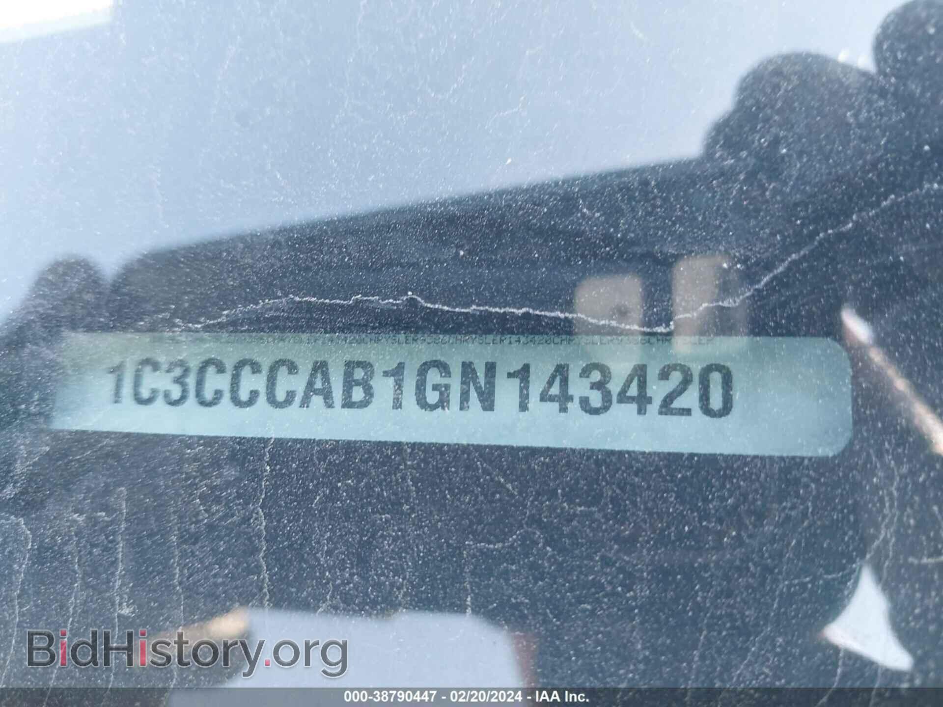 2016 CHRYSLER 200 - VIN: 1C3CCCAB1GN143420 - Фото 9