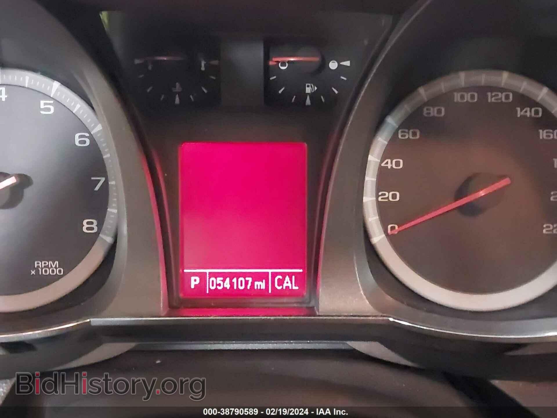 2013 GMC TERRAIN - VIN: 2GKFLTEK3D6298185 - Photo 7