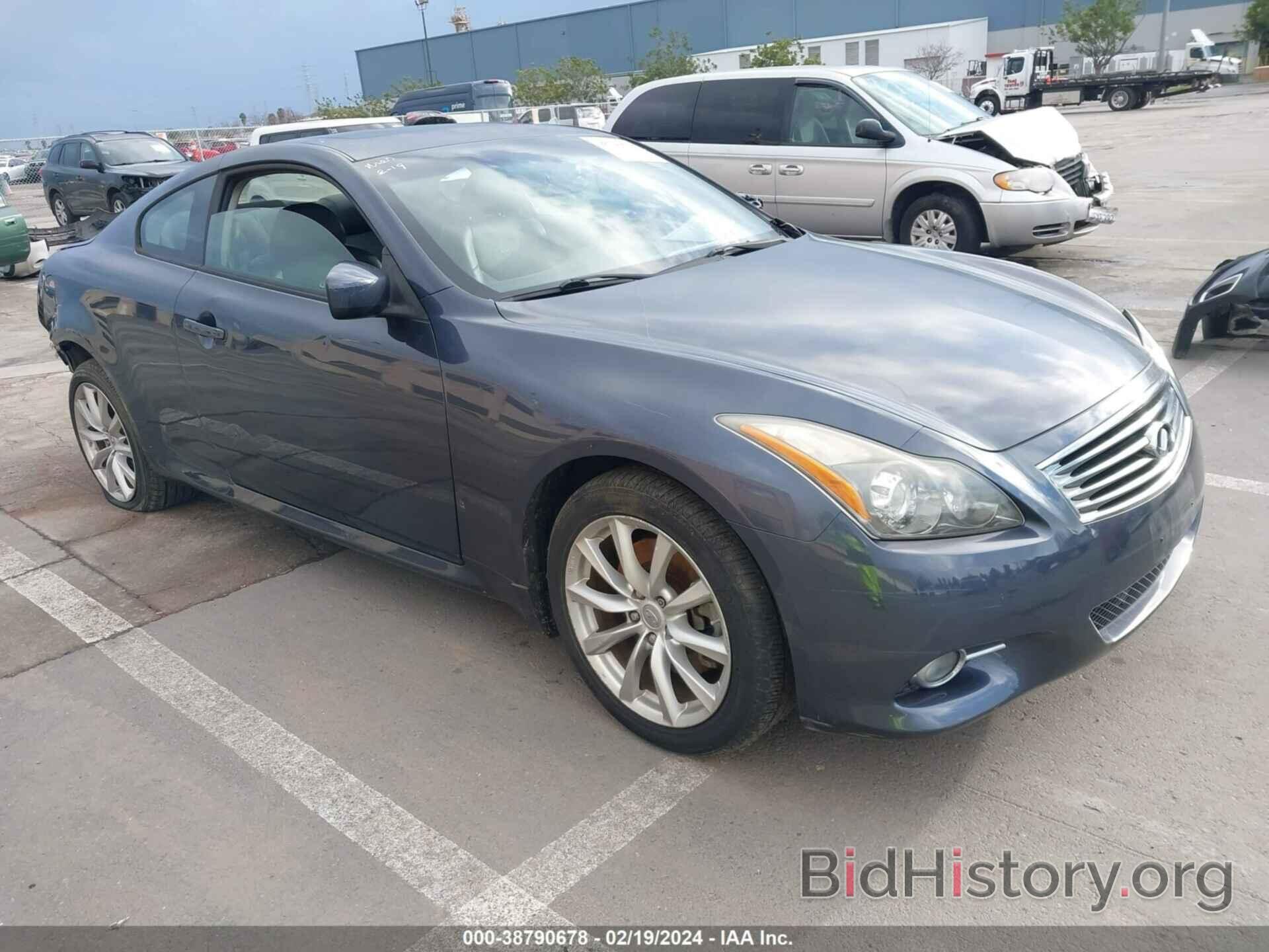 Photo JN1CV6EL9BM263588 - INFINITI G37X 2011