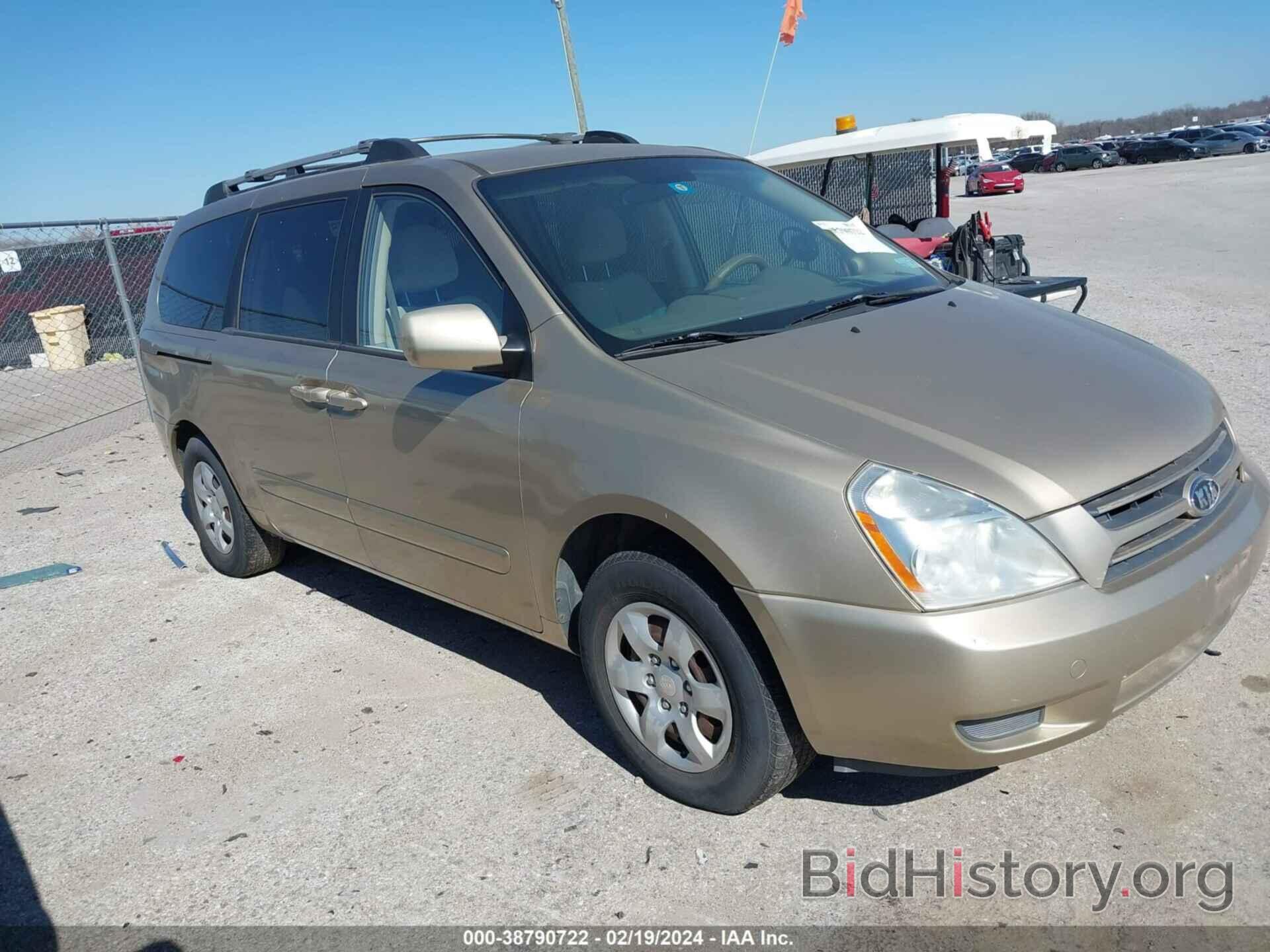 Photo KNDMB233076142790 - KIA SEDONA 2007