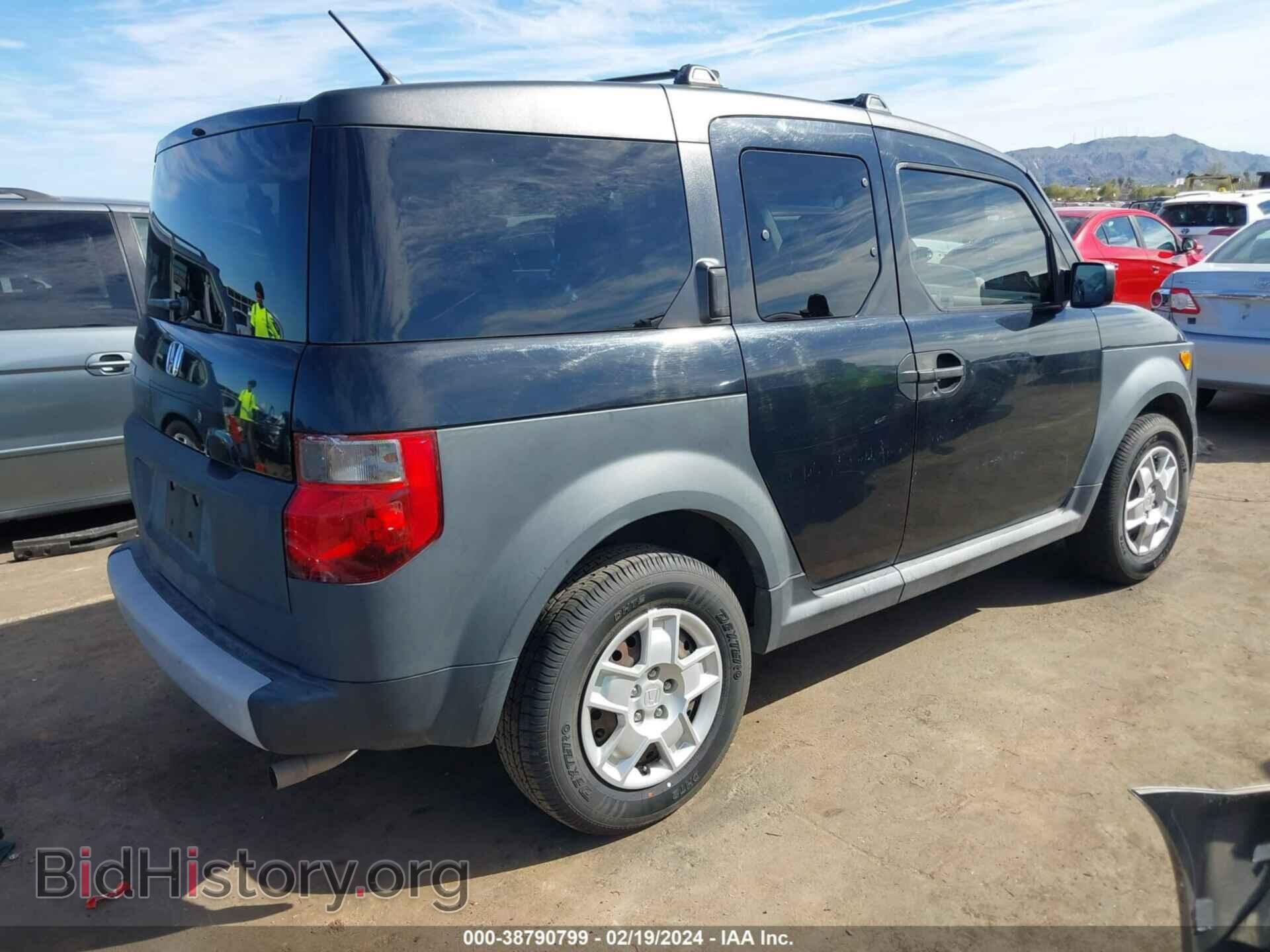 2007 HONDA ELEMENT - VIN: 5J6YH18307L004052 - Фото 4