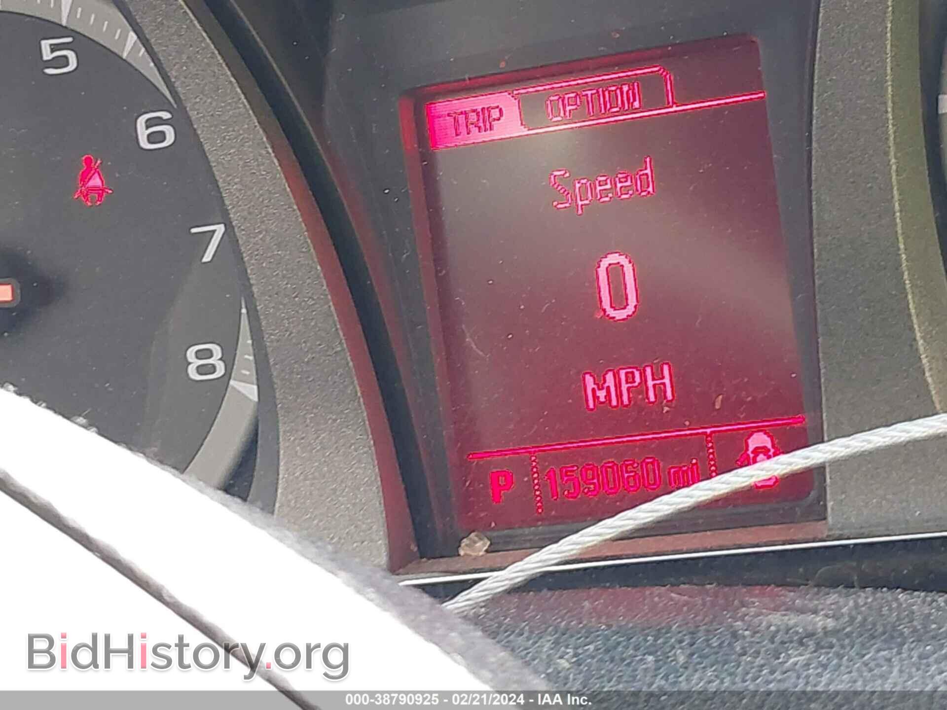 2014 GMC TERRAIN - VIN: 2GKALMEK8E6276829 - Фото 7