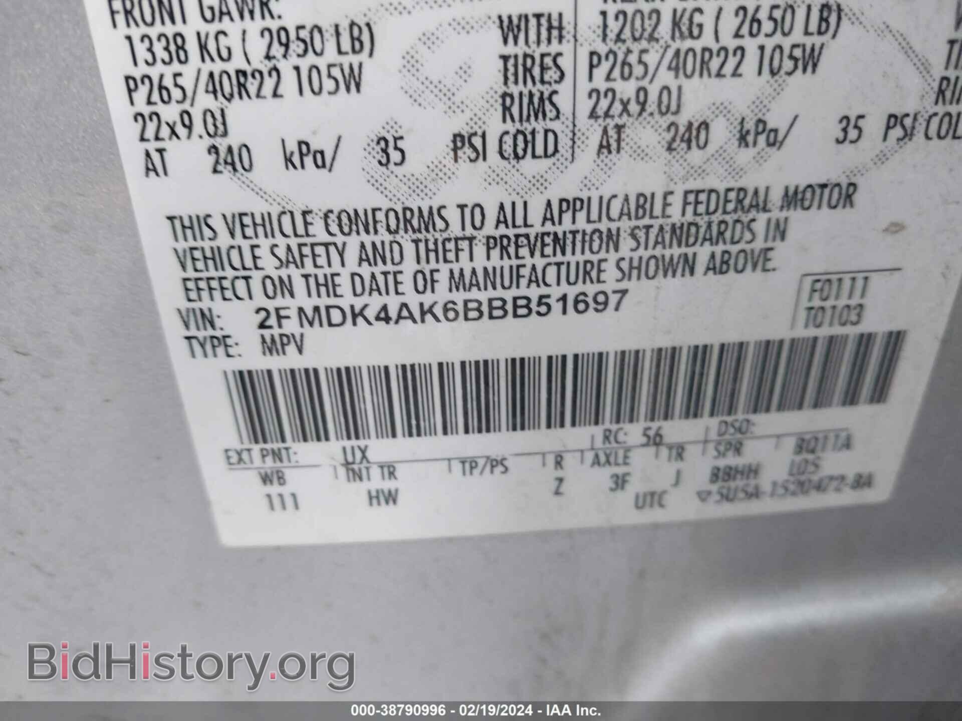 2011 FORD EDGE - VIN: 2FMDK4AK6BBB51697 - Фото 9
