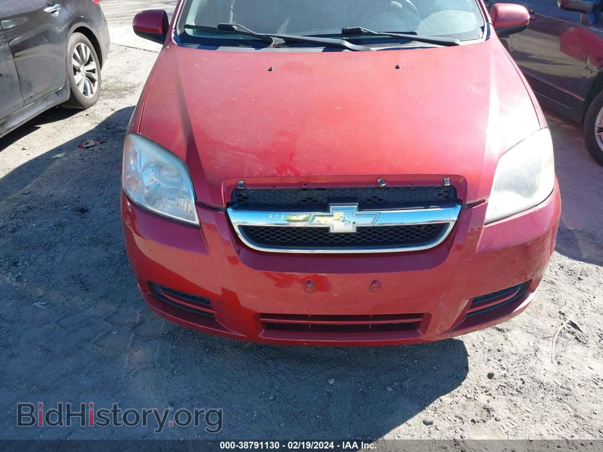 2011 CHEVROLET AVEO - VIN: KL1TD5DE4BB233804 - Фото 6