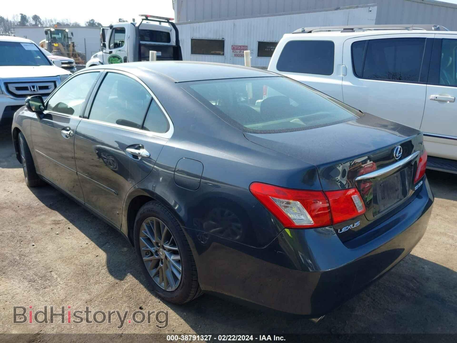 2007 LEXUS ES 350 - VIN: JTHBJ46G272008051 - Фото 3