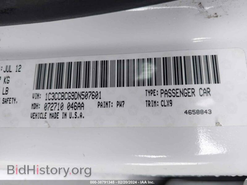 2013 Chrysler 200 (VIN 1C3CCBCG9DN507601) — фото 9 из 16