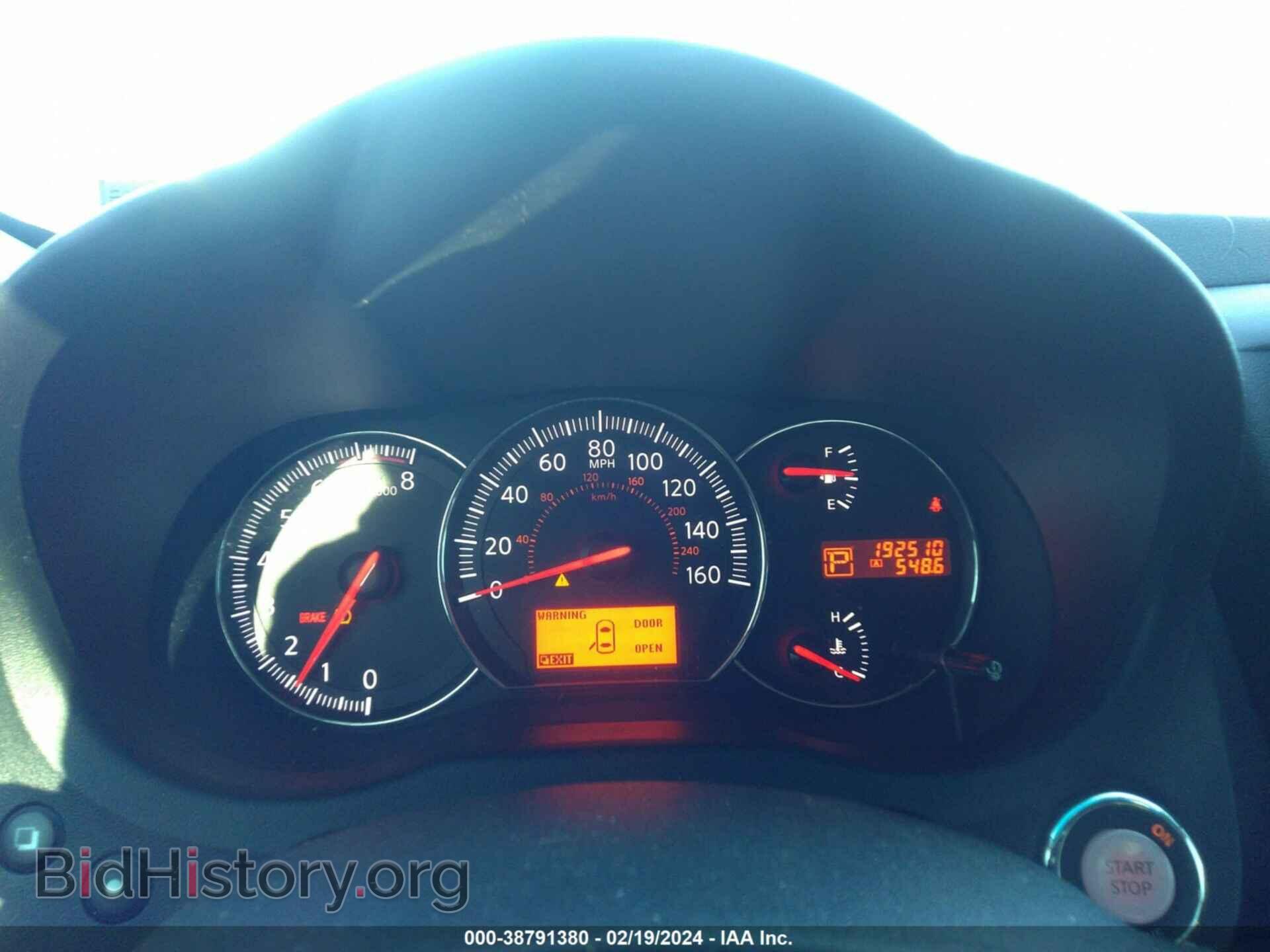 2009 NISSAN MAXIMA - VIN: 1N4AA51E49C805588 - Фото 7