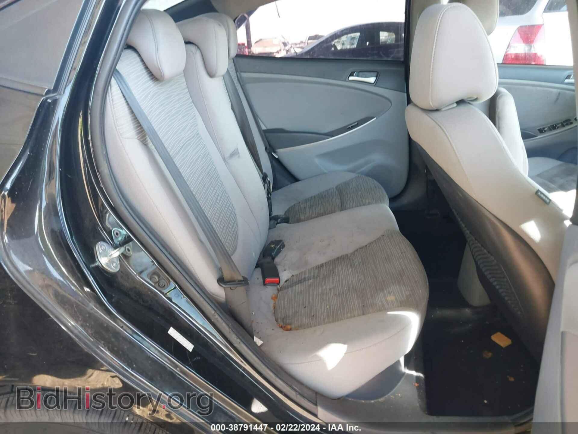 2017 HYUNDAI ACCENT - VIN: KMHCT4AE9HU339961 - Фото 8