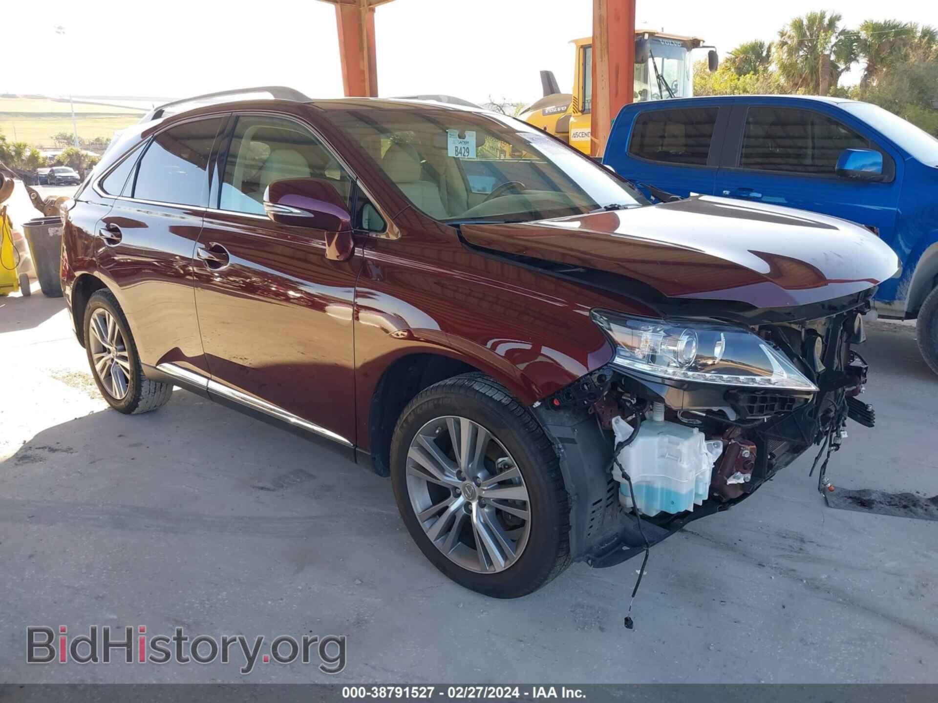 Фотография 2T2ZK1BA8FC151076 - LEXUS RX 350 2015