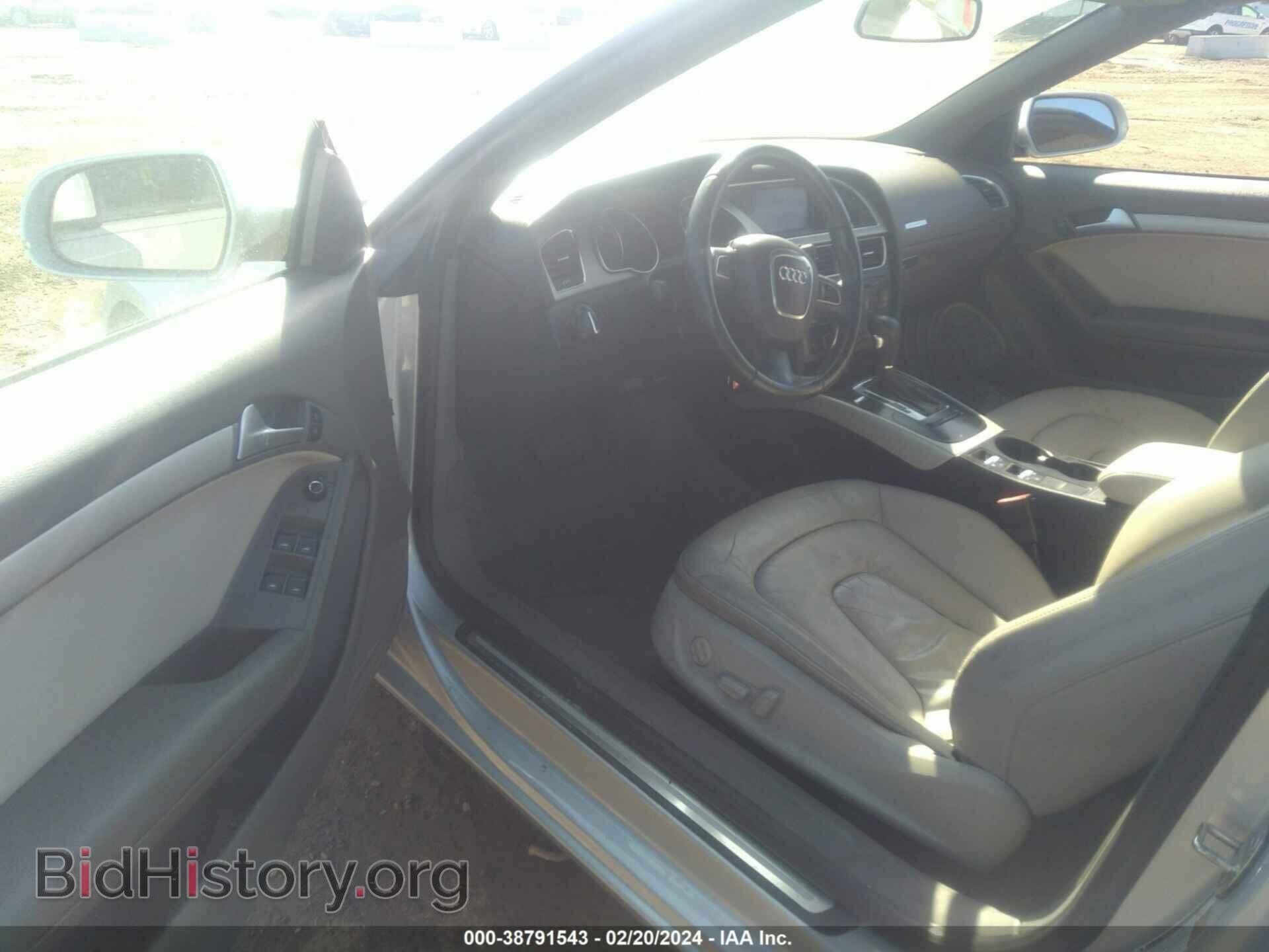 2011 AUDI A5 - VIN: WAUCFAFH5BN009925 - Фото 5