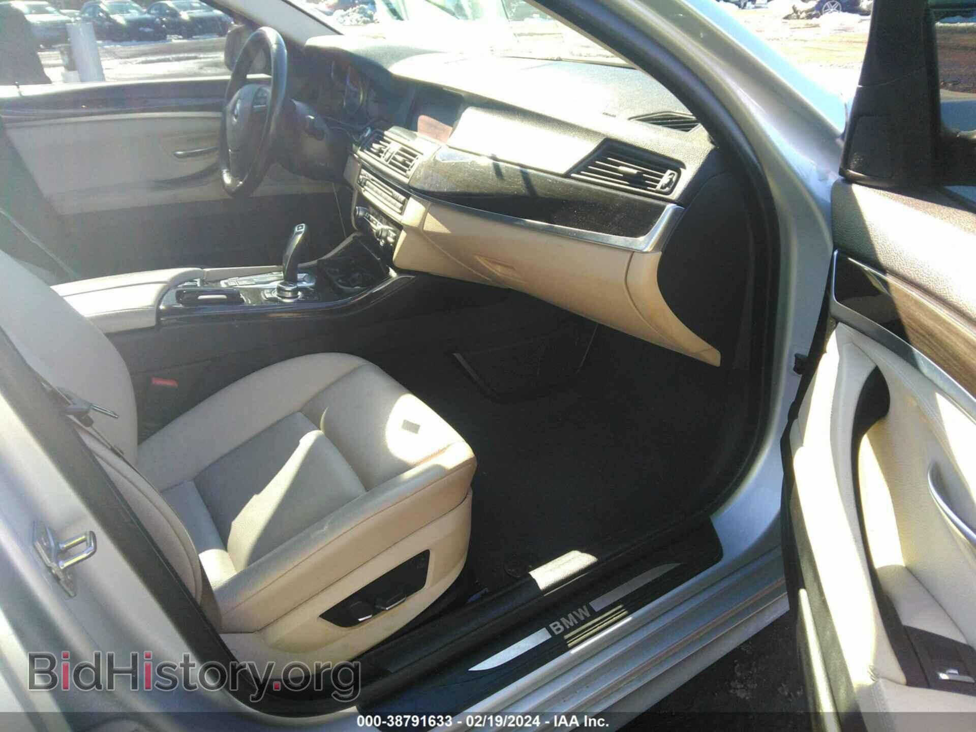 2012 BMW 535I - VIN: WBAFU7C51CDU57084 - Фото 5