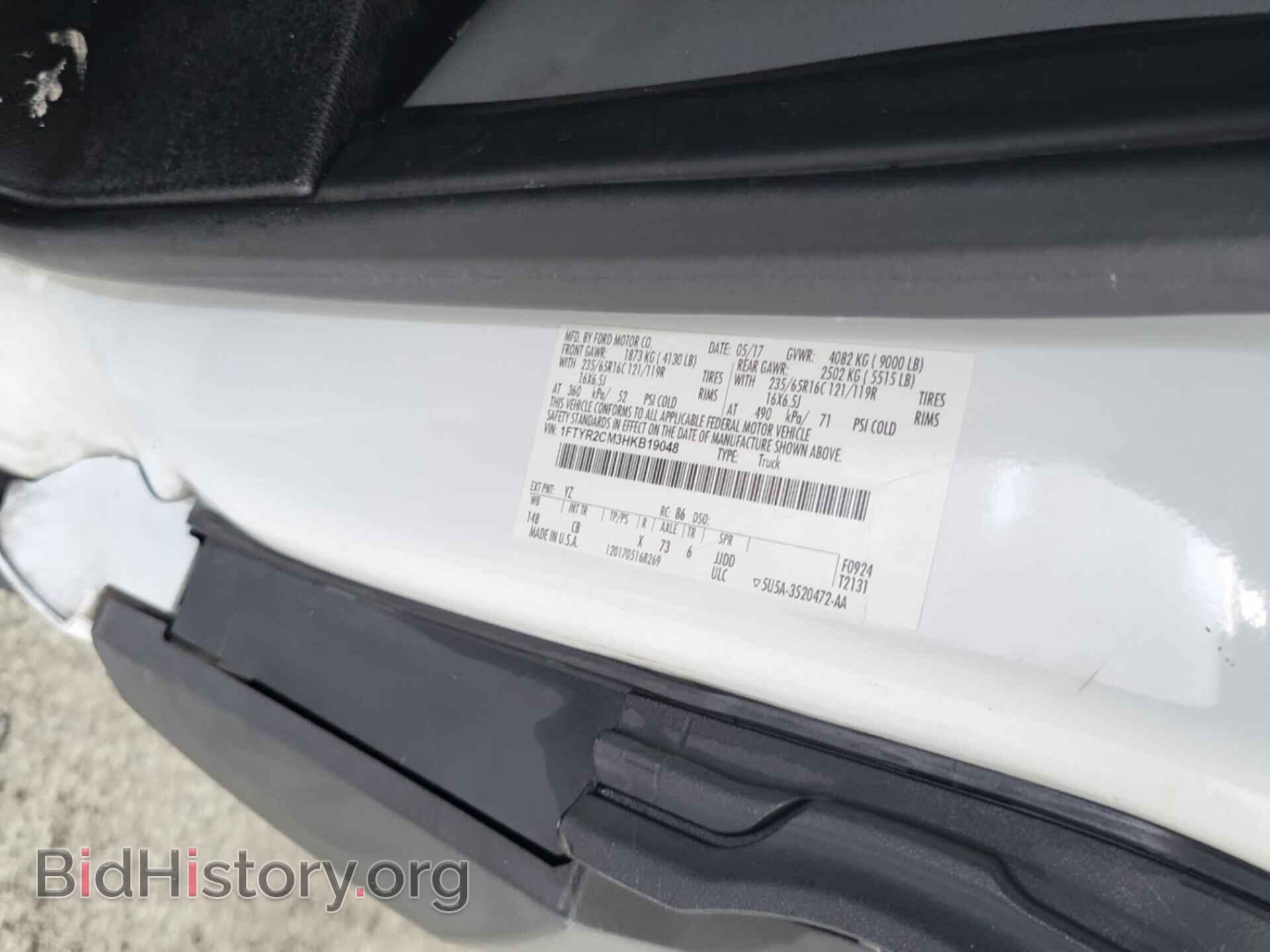 2017 FORD TRANSIT - VIN: 1FTYR2CM3HKB19048 - Фото 4