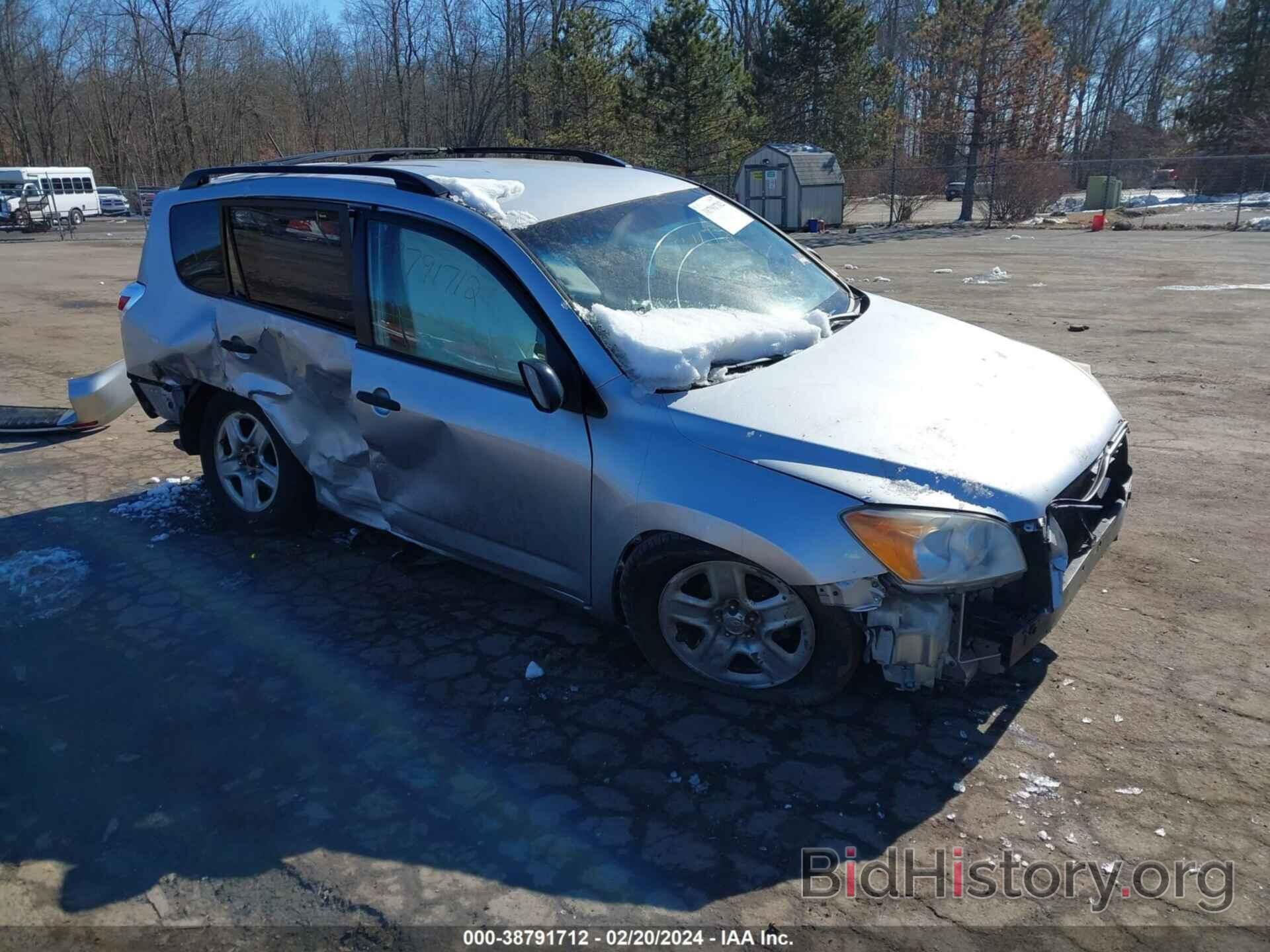 Photo JTMBF4DVXBD041946 - TOYOTA RAV4 2011