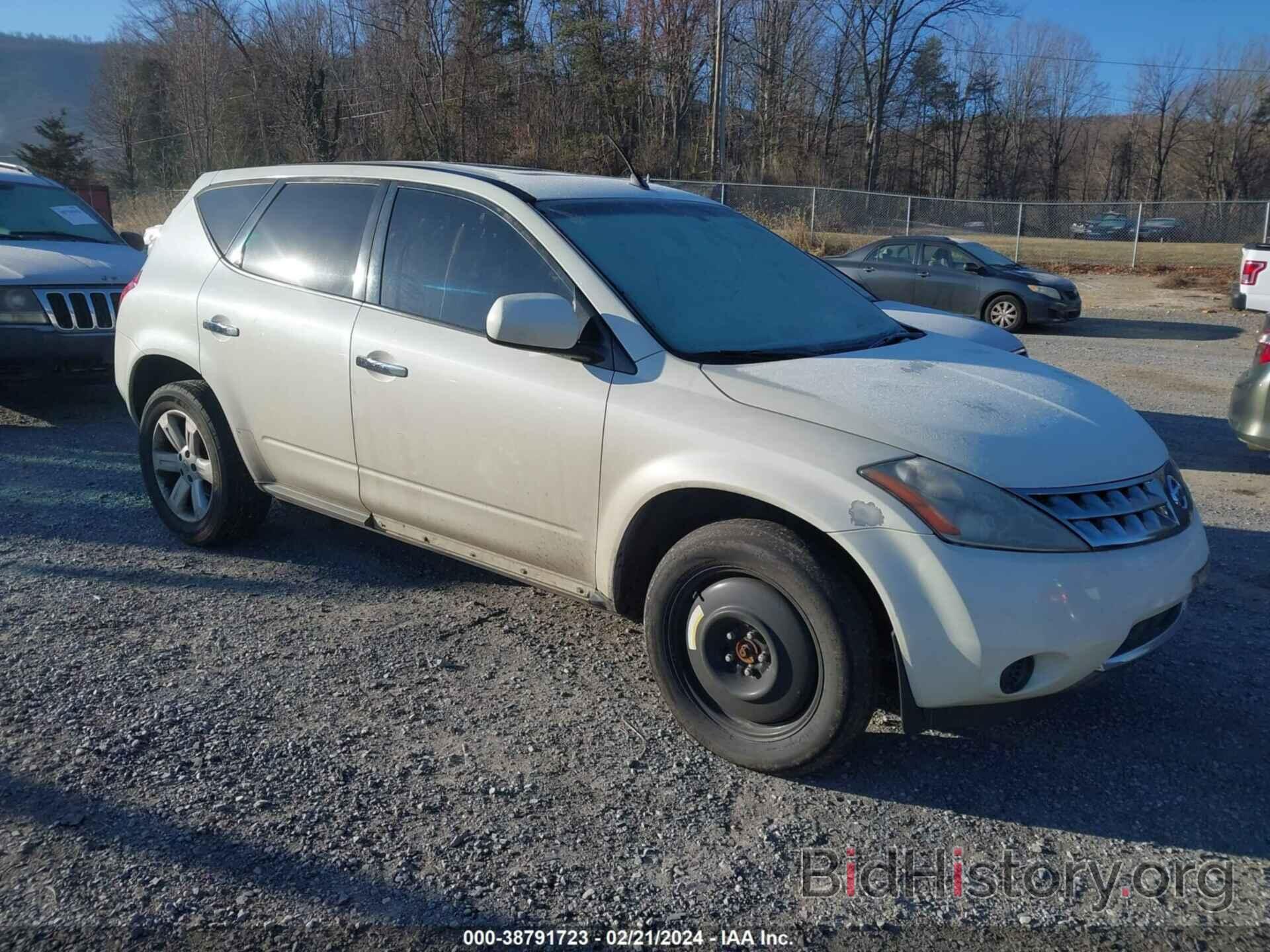 Photo JN8AZ08W46W504709 - NISSAN MURANO 2006