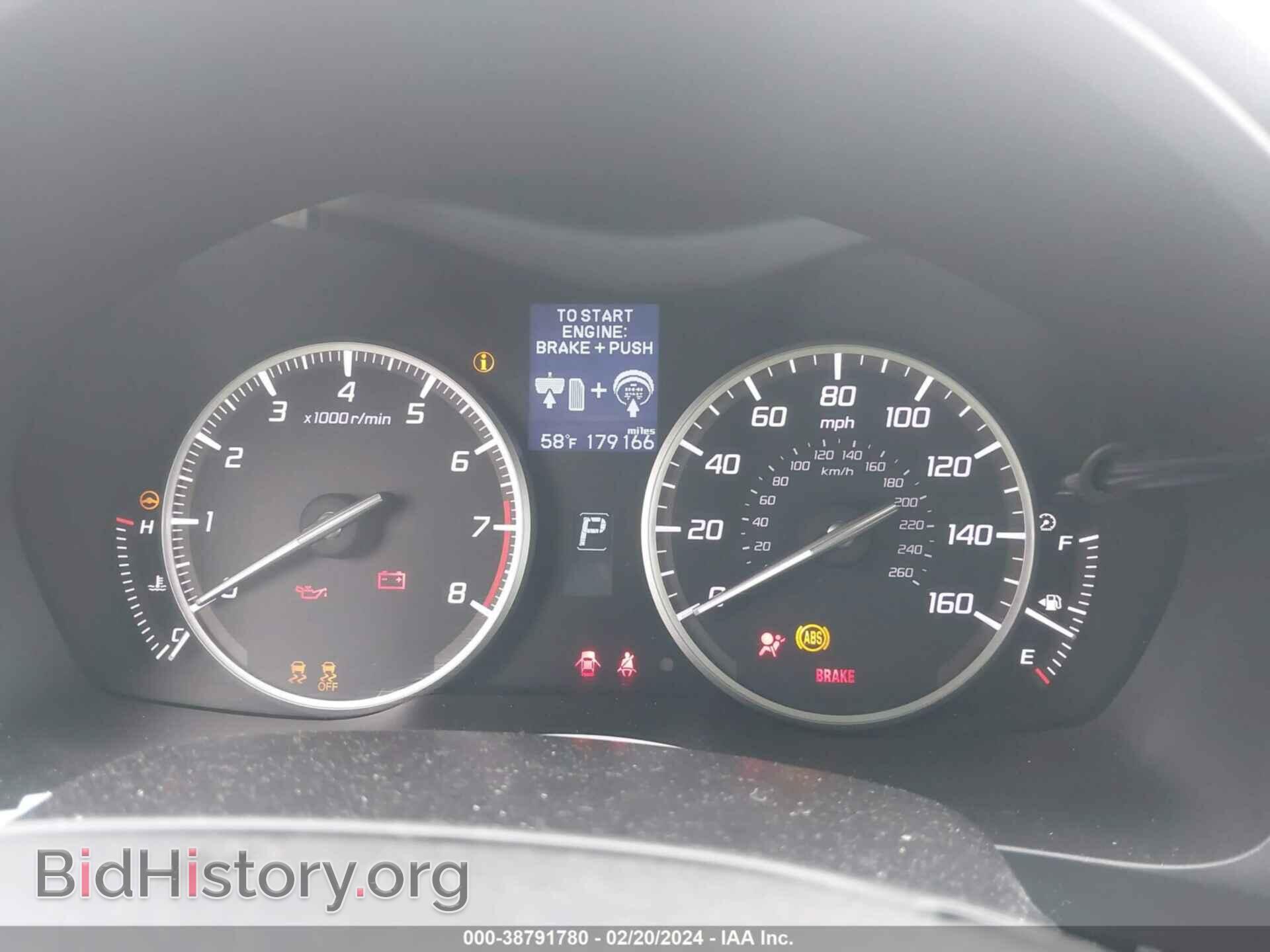 2014 ACURA ILX - VIN: 19VDE1F78EE007122 - Фото 7