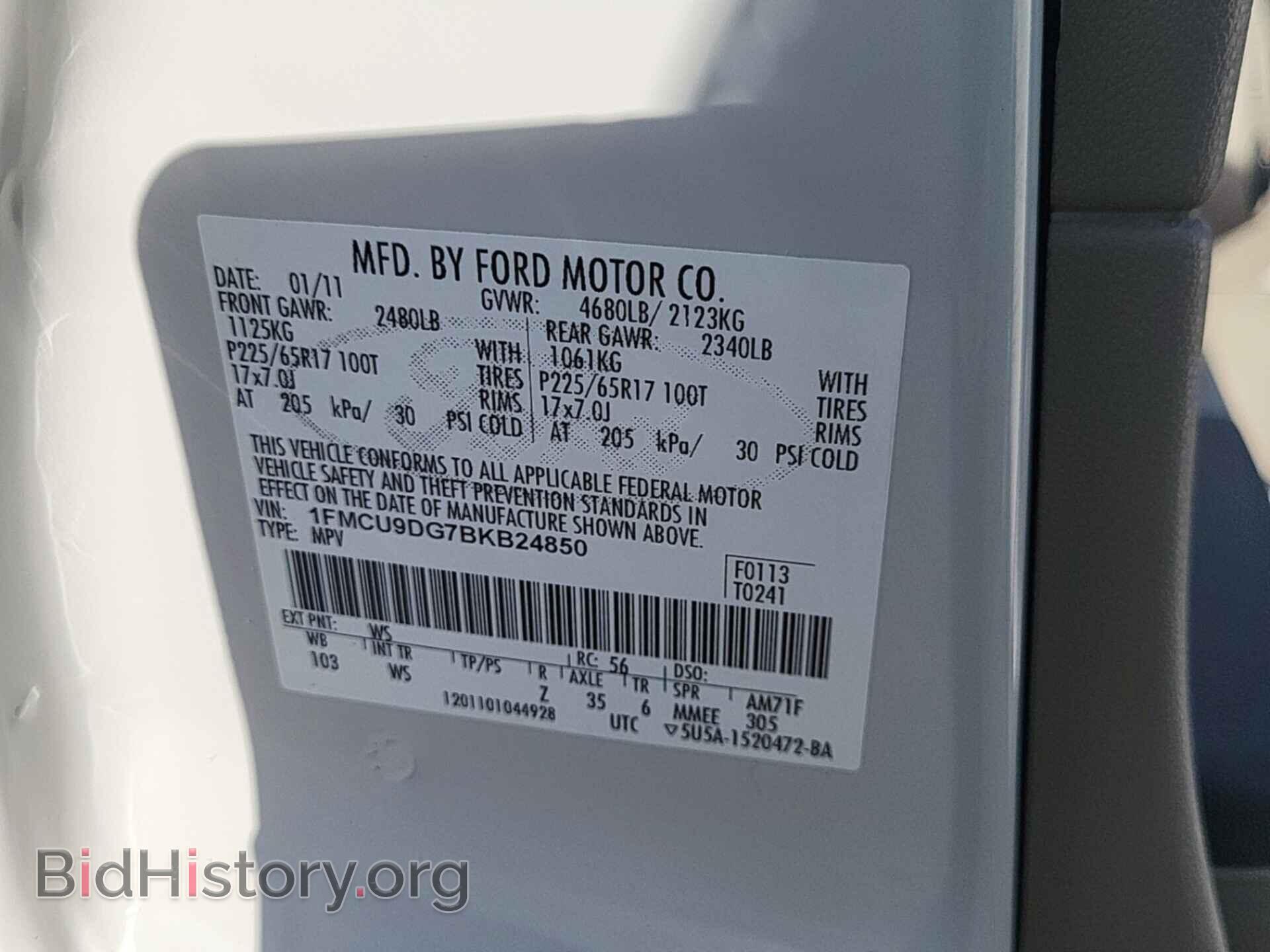 2011 FORD ESCAPE - VIN: 1FMCU9DG7BKB24850 - Фото 17