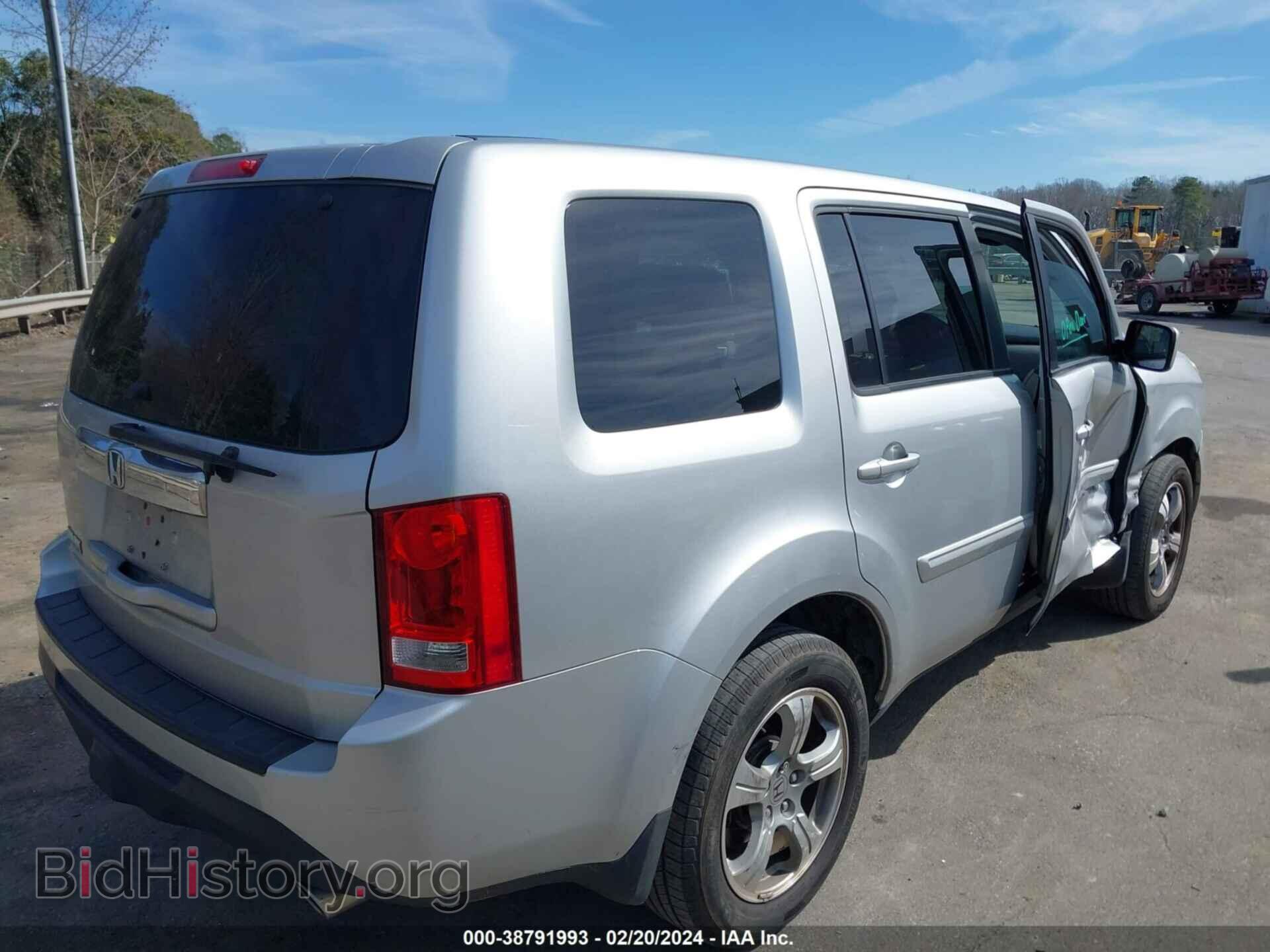 2013 HONDA PILOT - VIN: 5FNYF3H74DB019355 - Photo 4