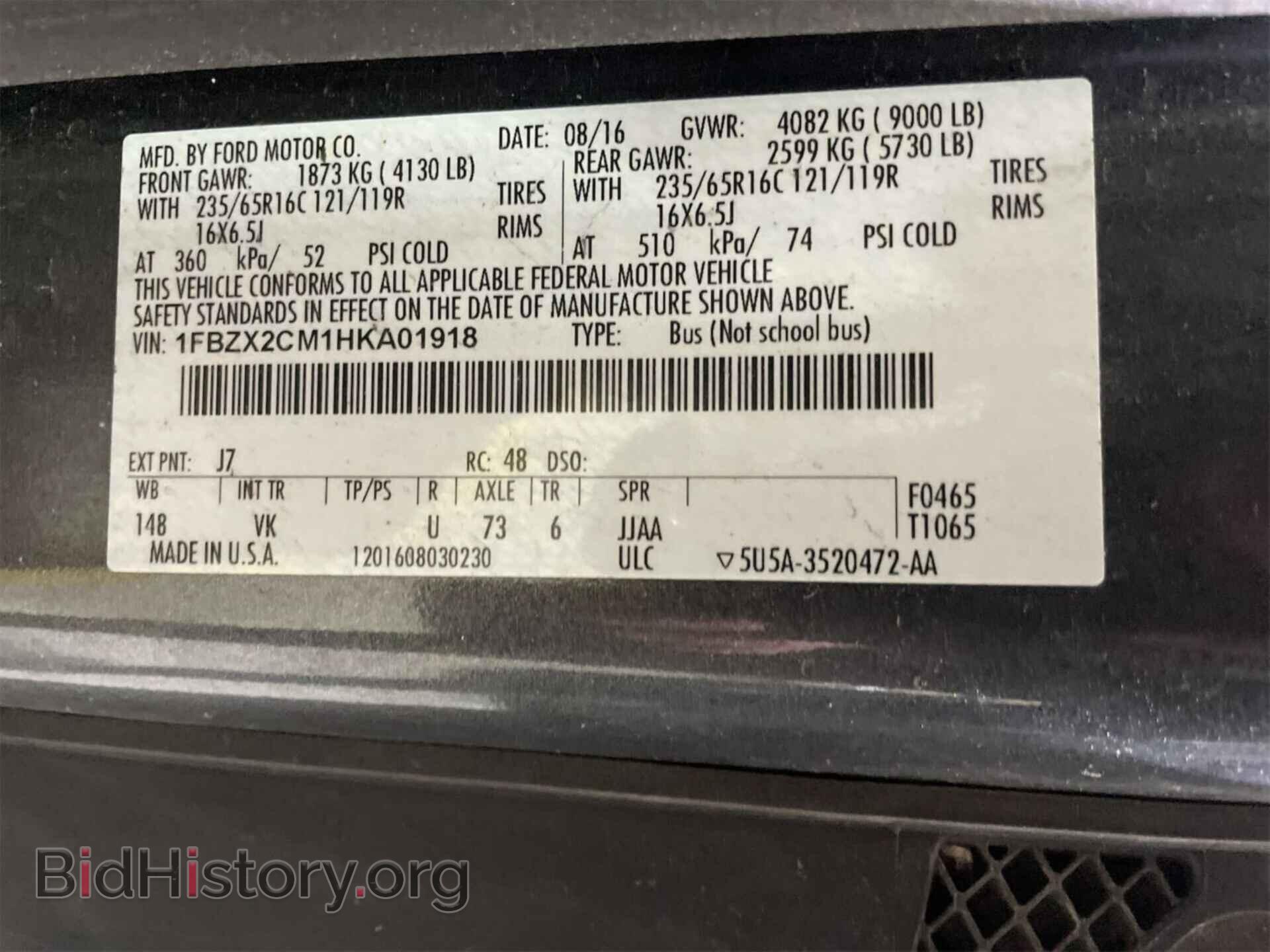 2017 FORD TRANSIT - VIN: 1FBZX2CM1HKA01918 - Фото 4