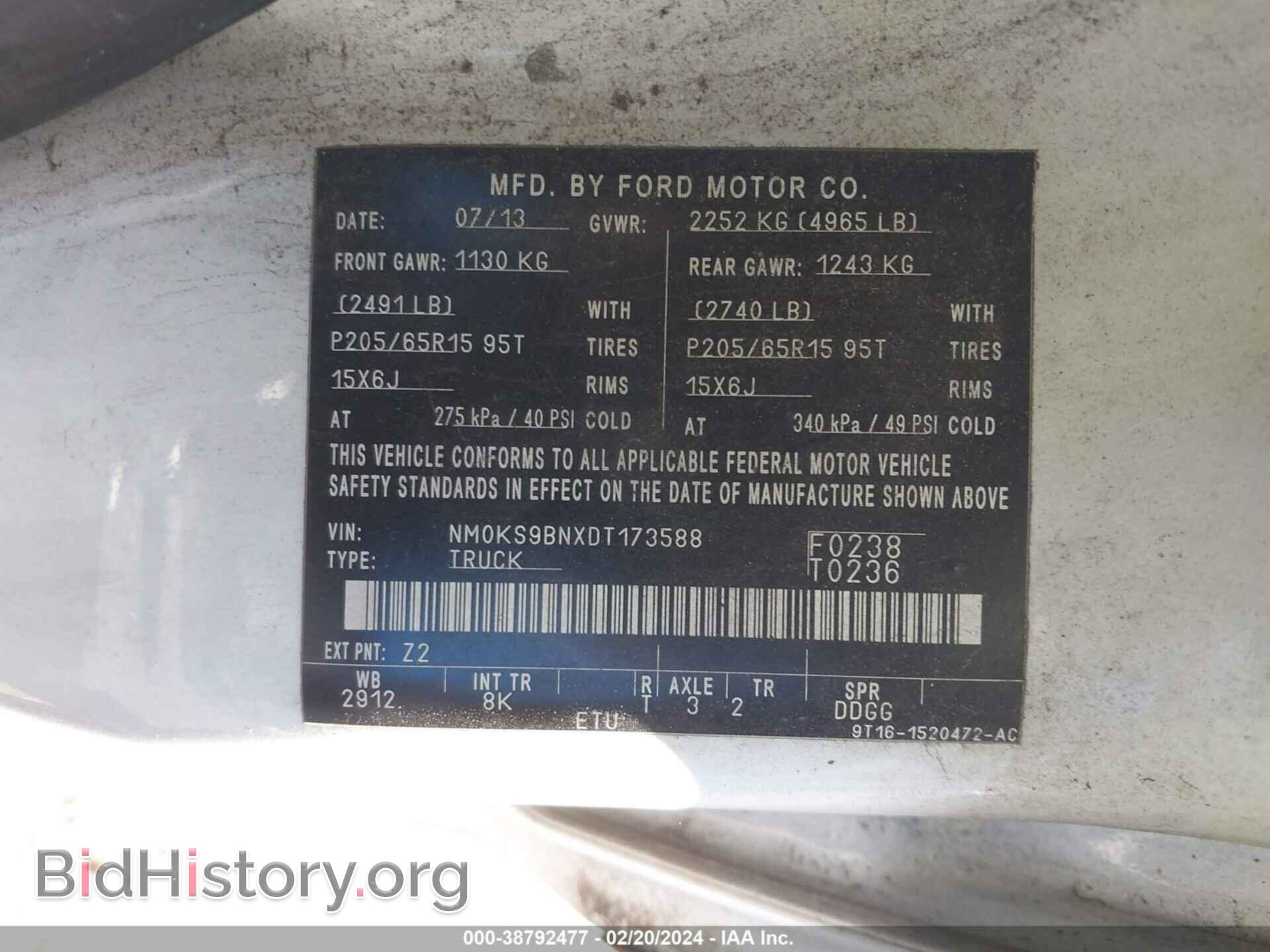 2013 FORD TRANSIT CONNECT - VIN: NM0KS9BNXDT173588 - Фото 9