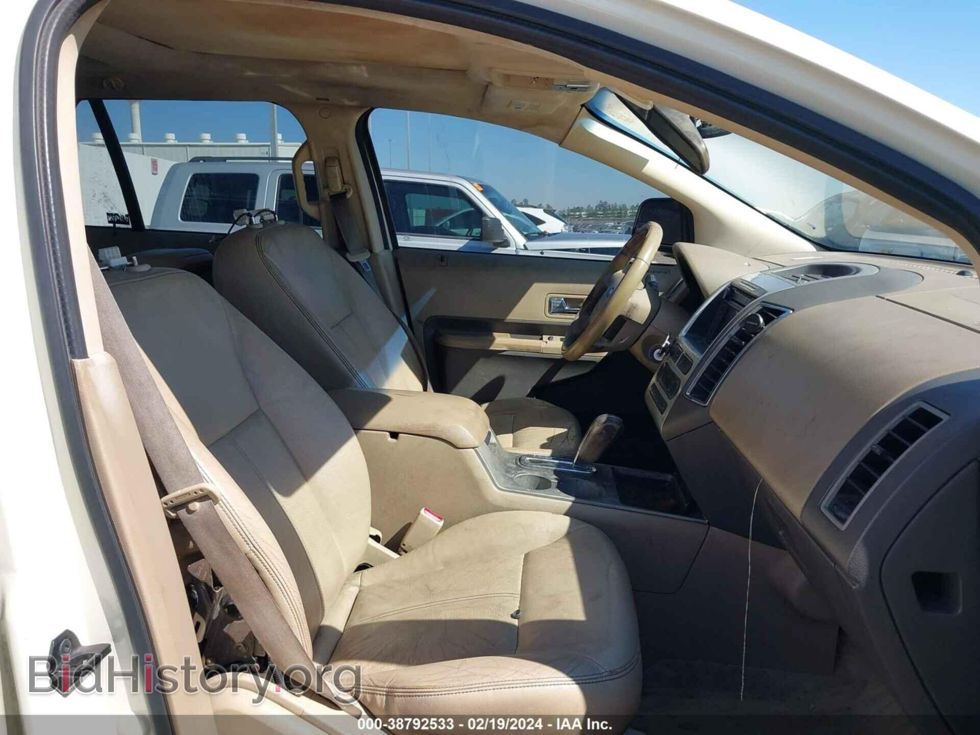 2013 FORD EDGE - VIN: 2FMDK3JC1DBB52777 - Фото 5