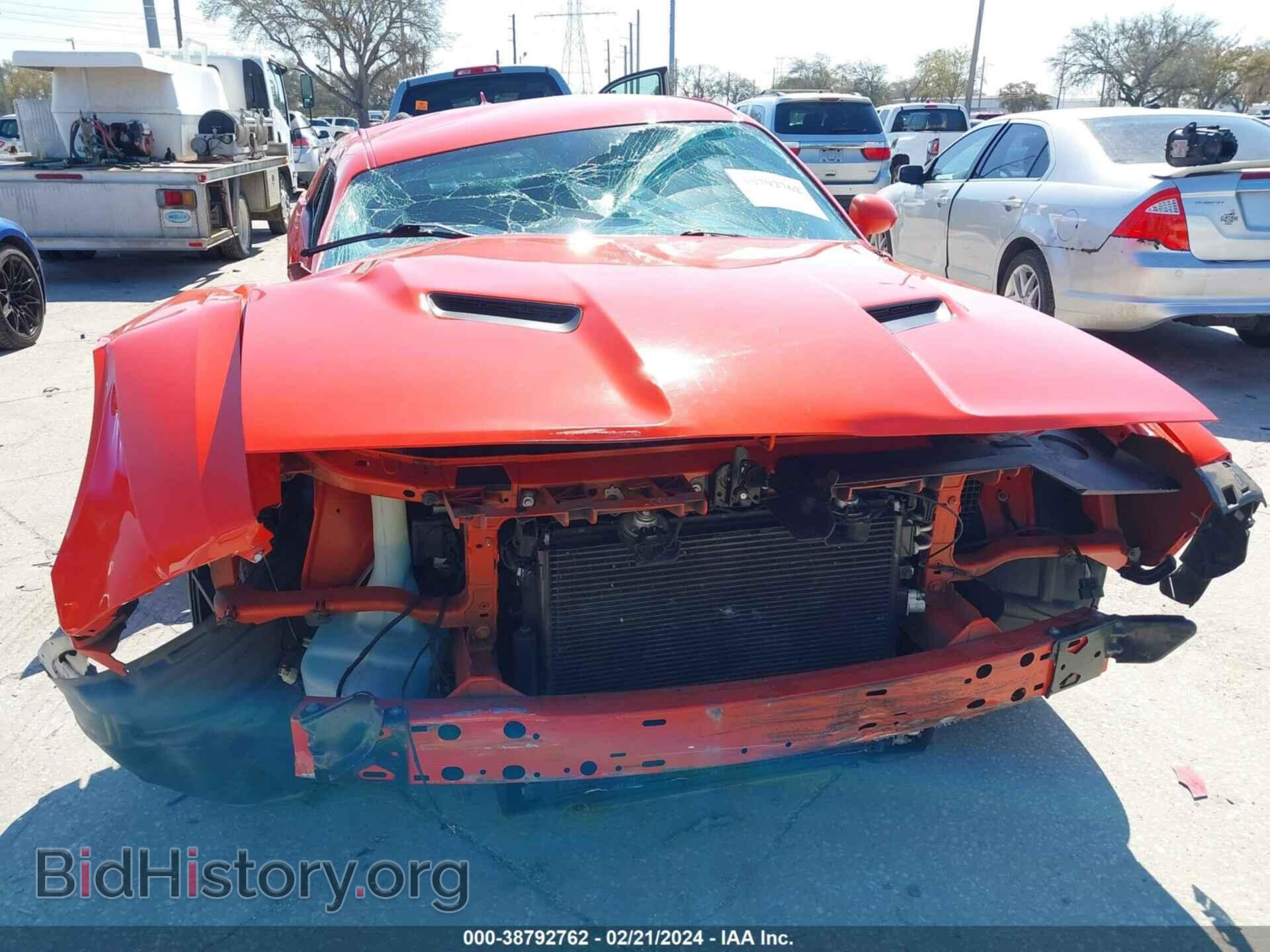 2017 DODGE CHALLENGER - VIN: 2C3CDZFJ4HH503208 - Фото 12