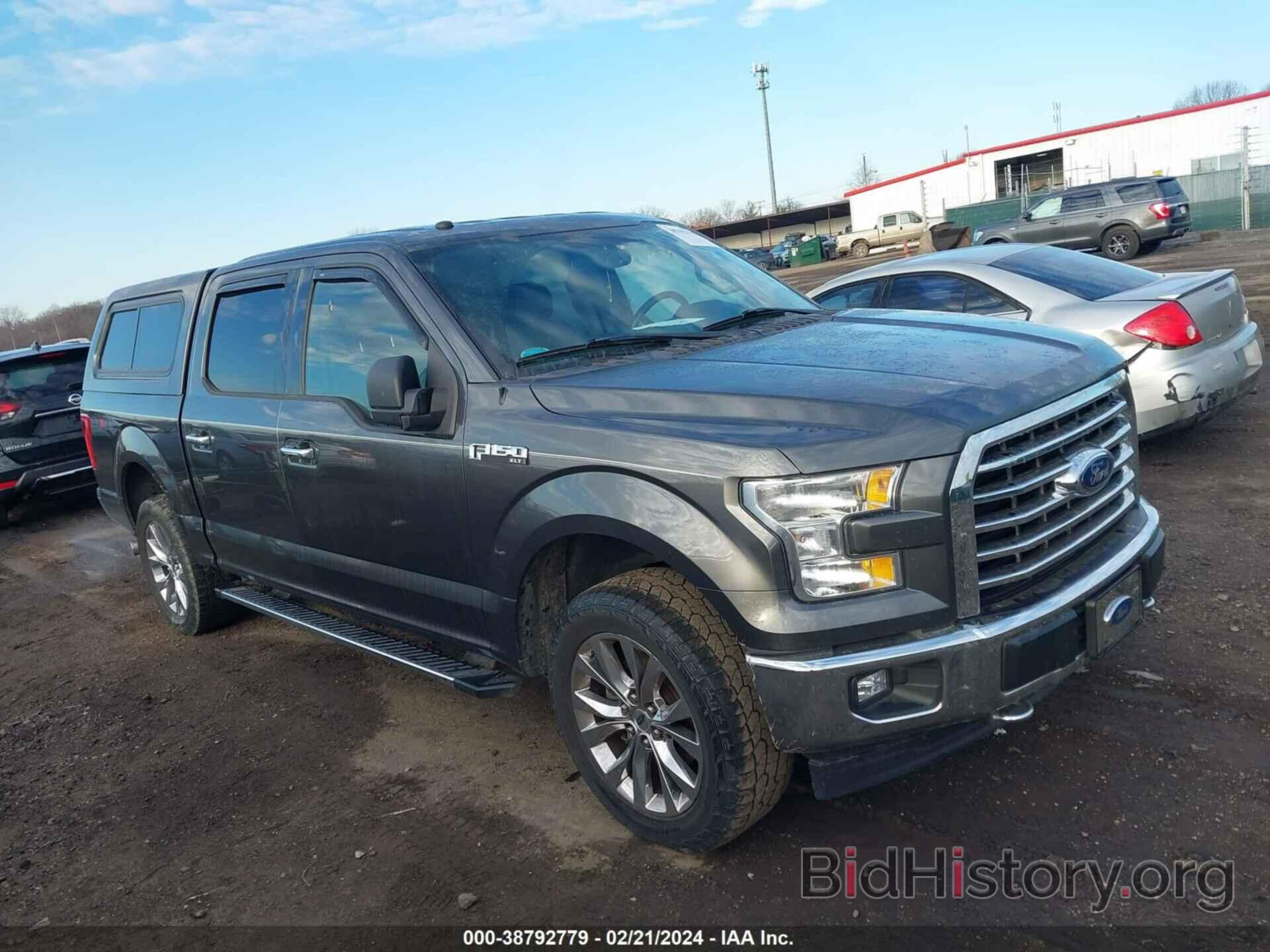 Photo 1FTEW1EF6HFC87277 - FORD F-150 2017