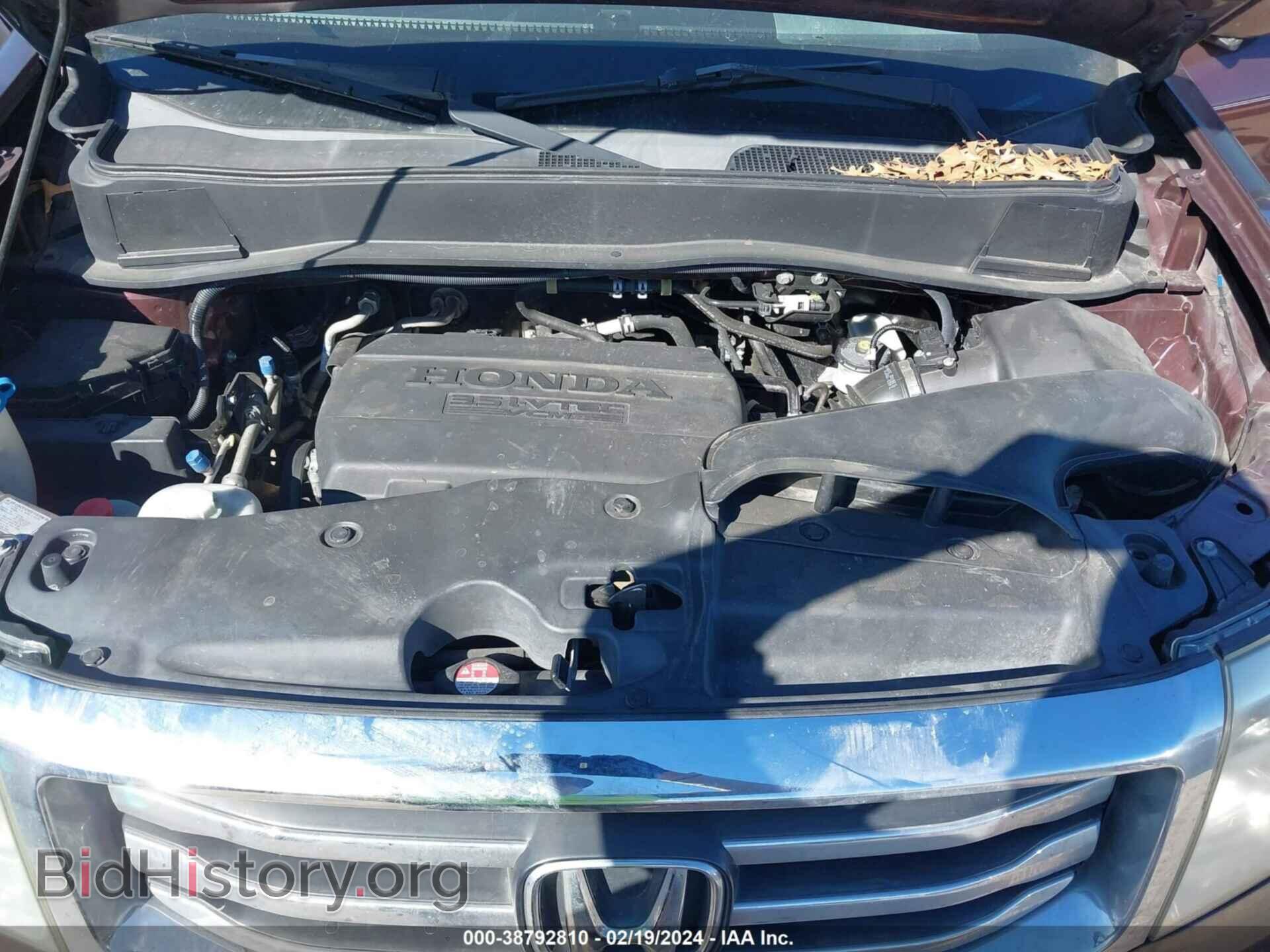 2013 HONDA PILOT - VIN: 5FNYF3H61DB036444 - Фото 10