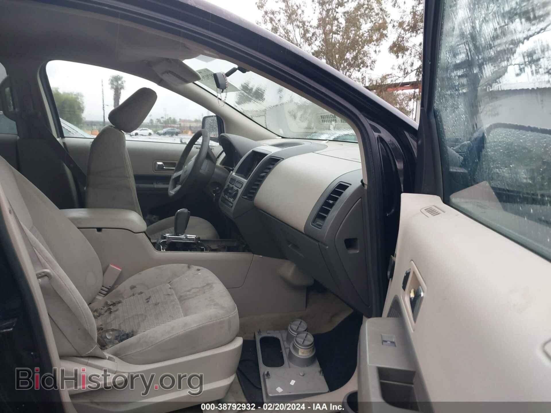 2007 FORD EDGE - VIN: 2FMDK36C77BA88676 - Photo 5