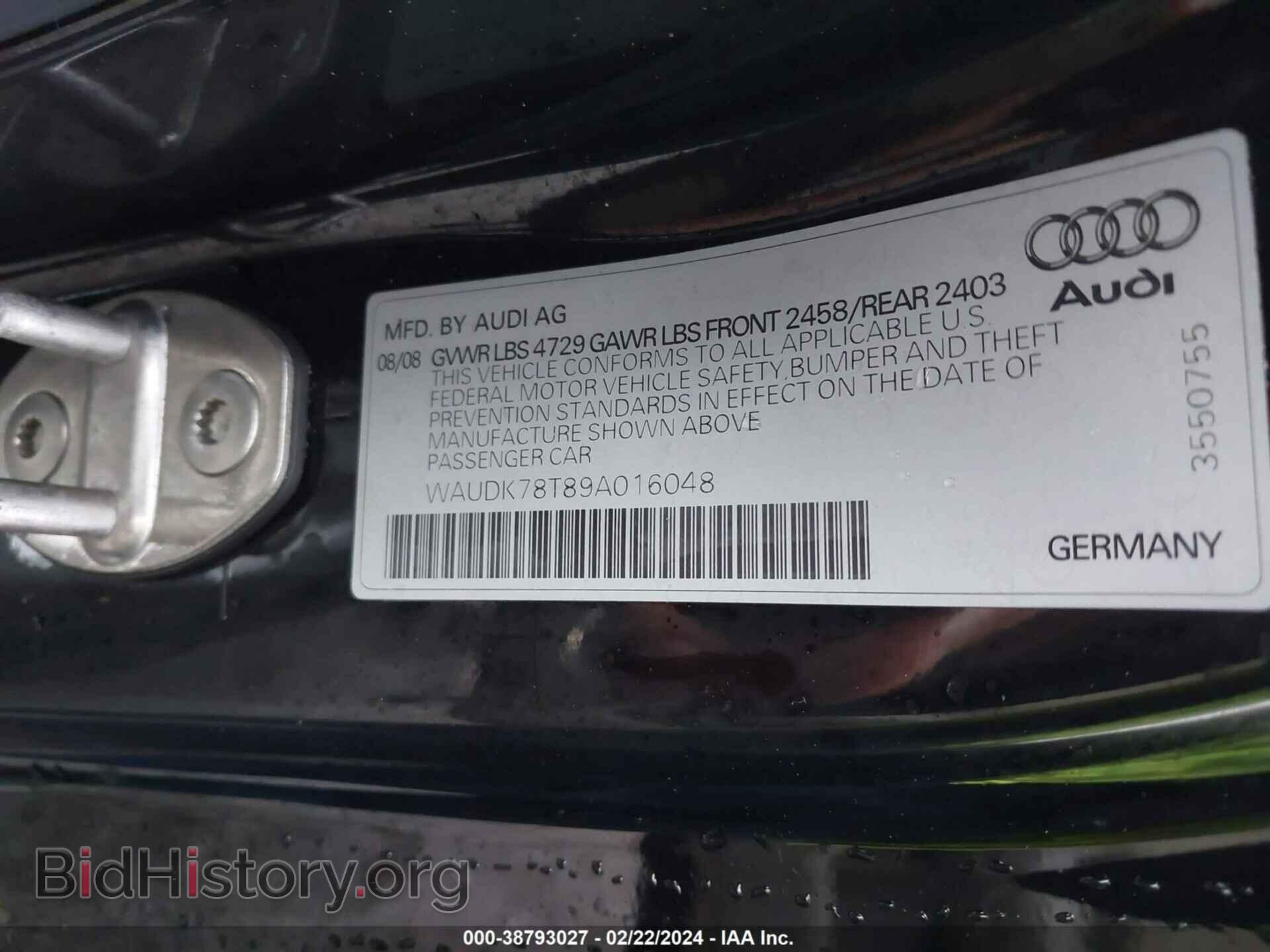 2009 AUDI A5 - VIN: WAUDK78T89A016048 - Фото 9