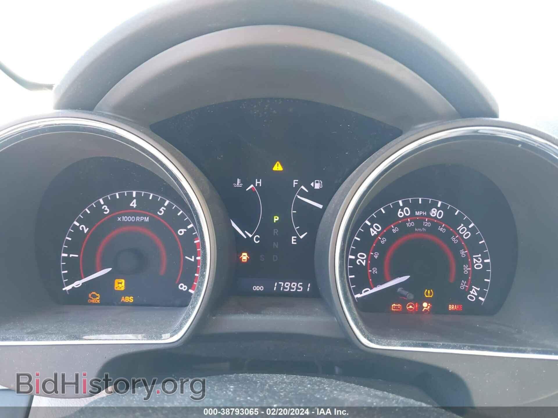 2013 TOYOTA HIGHLANDER - VIN: 5TDBK3EH8DS259101 - Фото 7