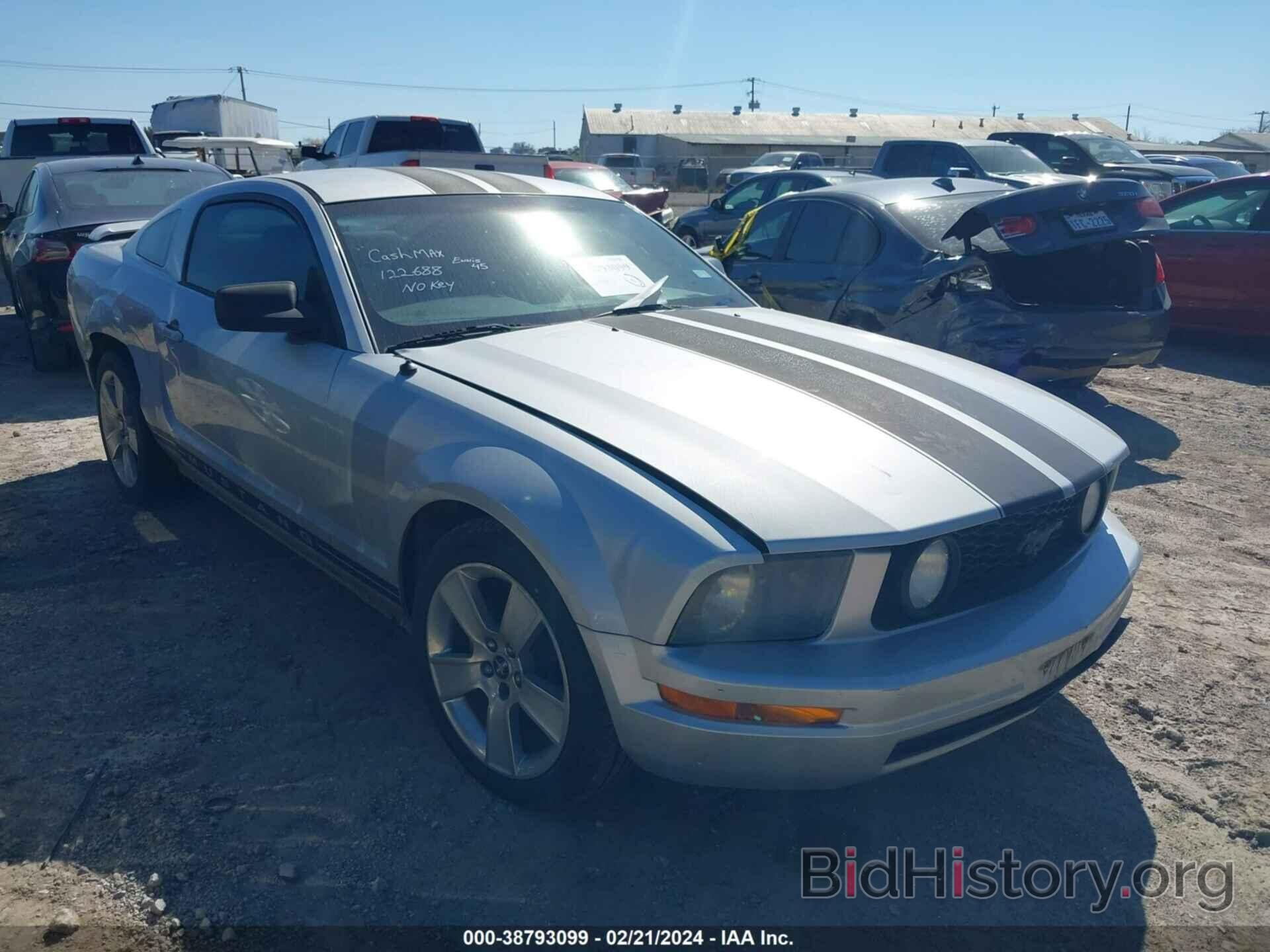 Photo 1ZVFT80N865122688 - FORD MUSTANG 2006