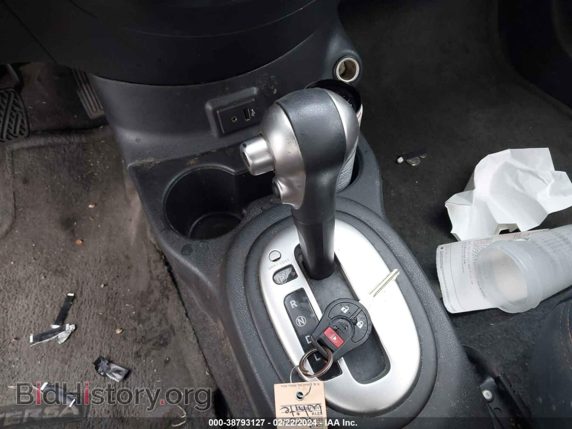 2017 NISSAN VERSA NOTE - VIN: 3N1CE2CP8HL368494 - Фото 11