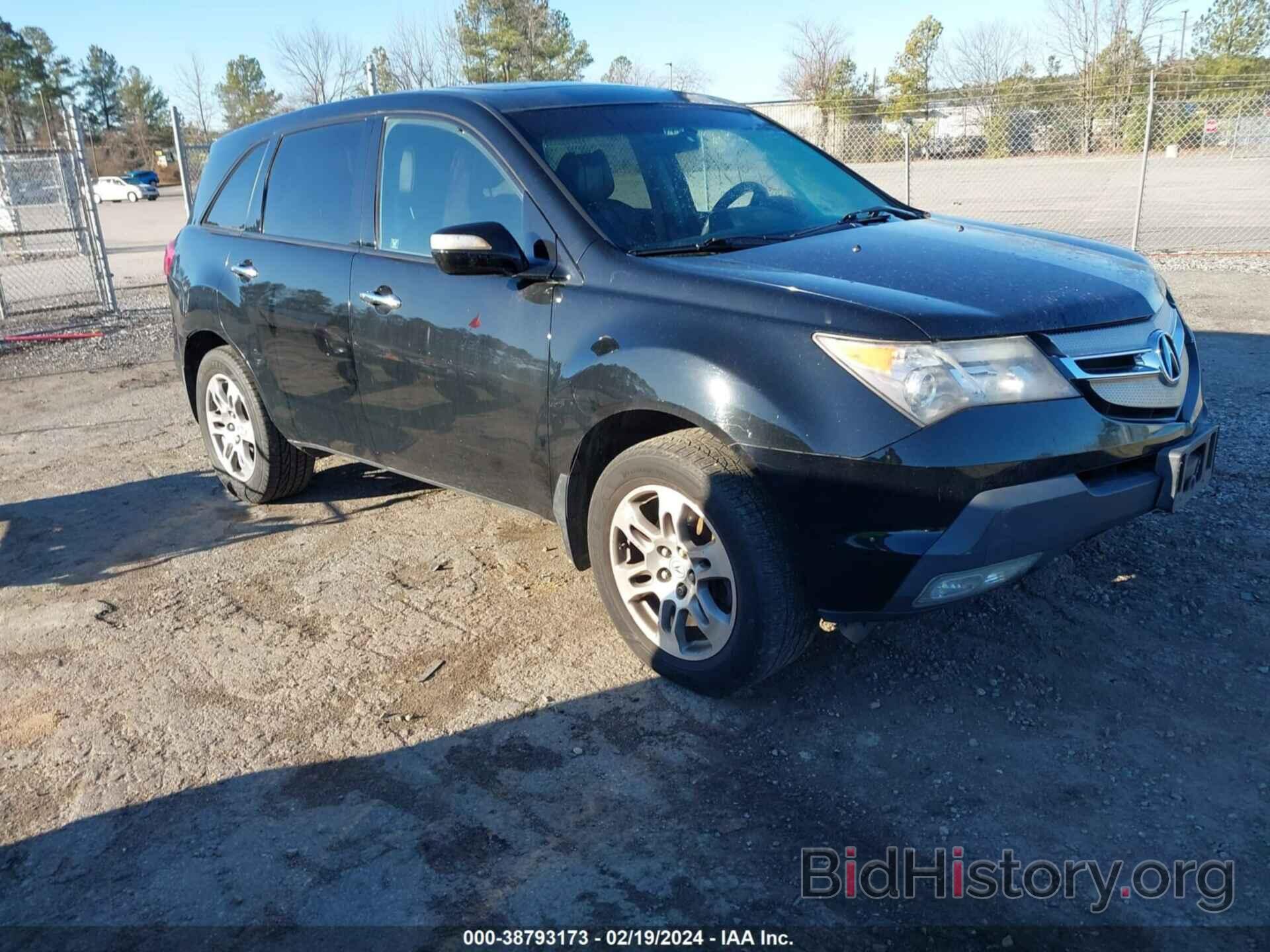 Photo 2HNYD28447H518705 - ACURA MDX 2007