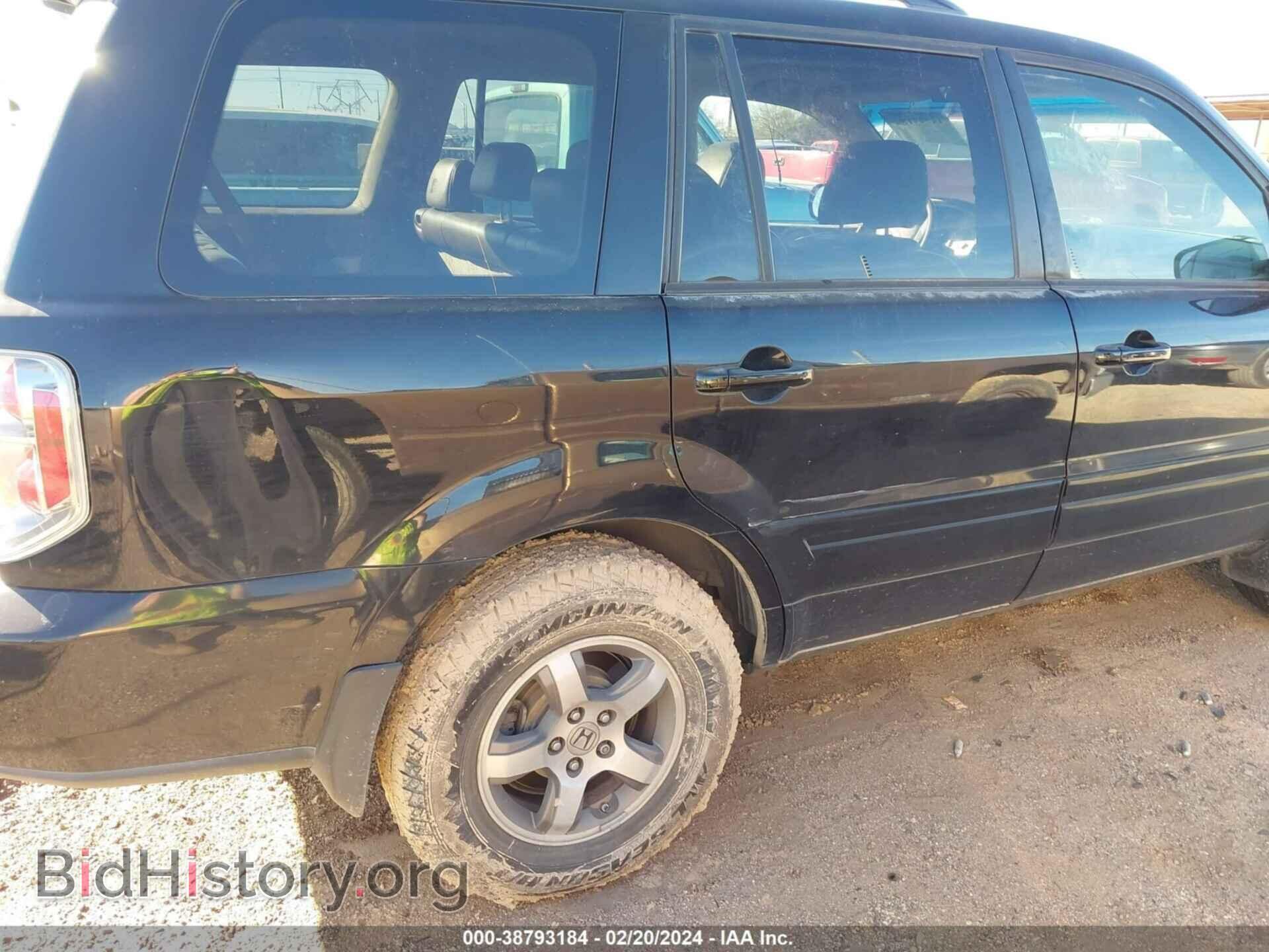2007 HONDA PILOT - VIN: 5FNYF28747B018477 - Фото 6