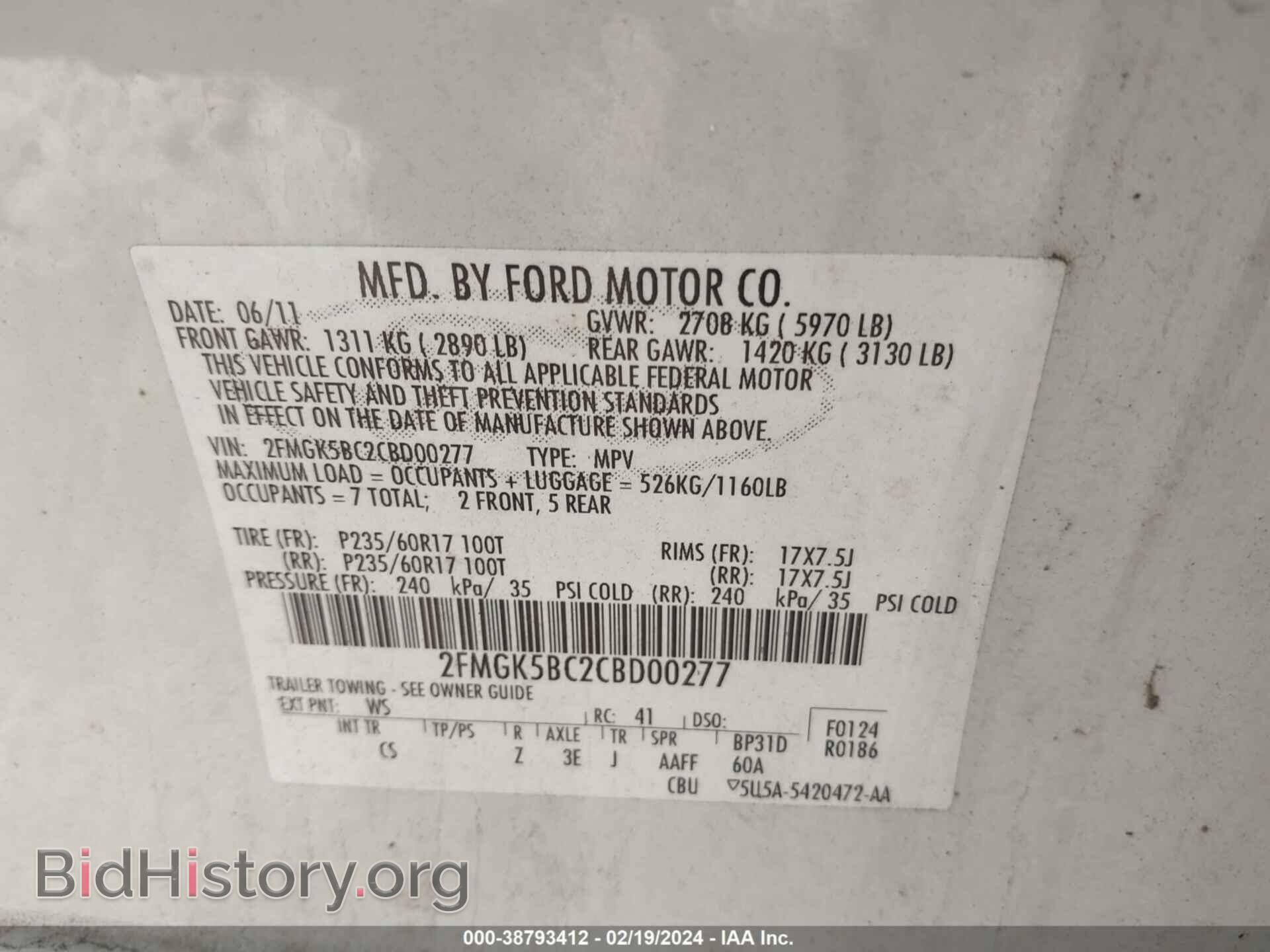 2012 FORD FLEX - VIN: 2FMGK5BC2CBD00277 - Фото 9