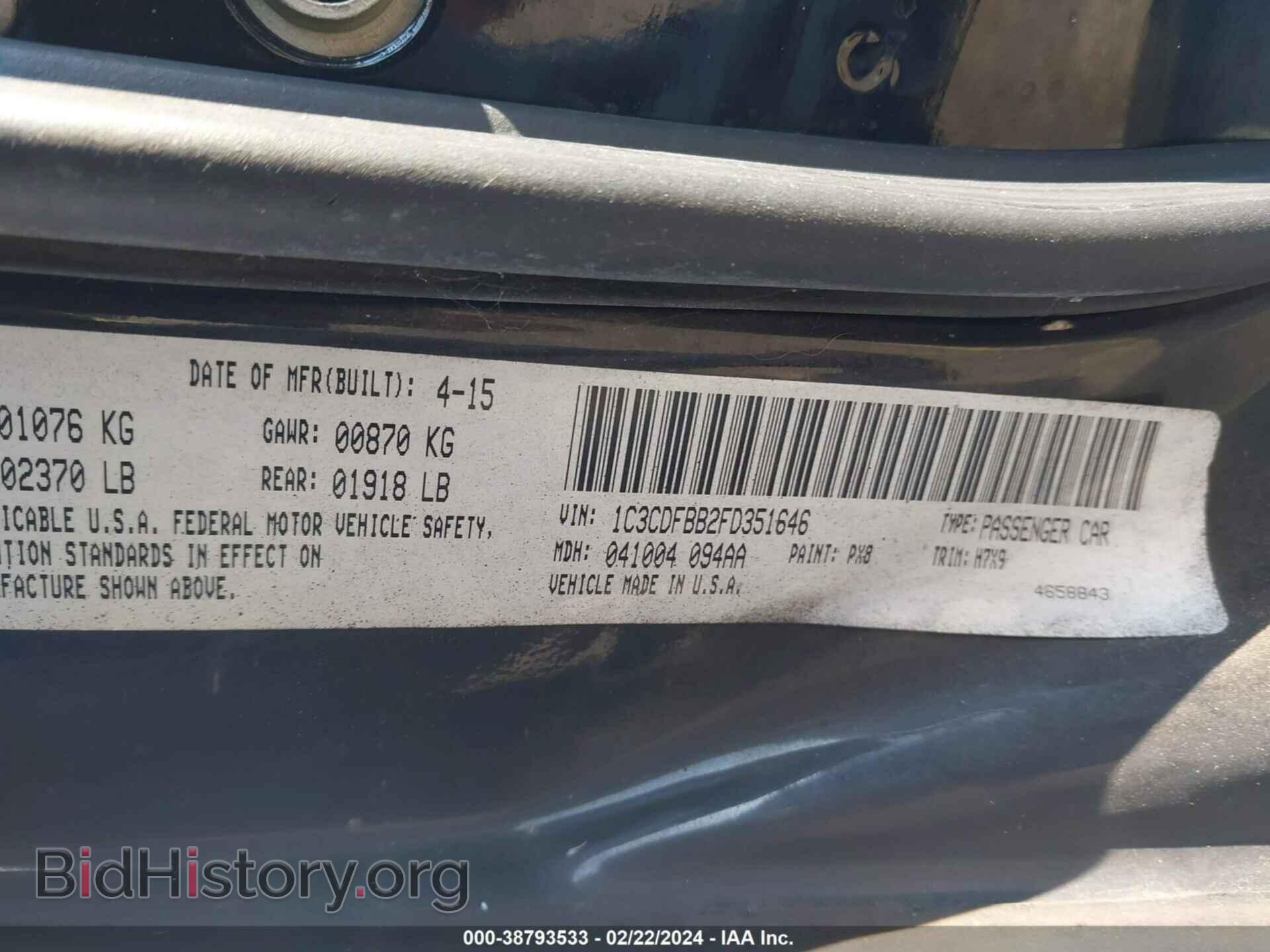 2015 DODGE DART - VIN: 1C3CDFBB2FD351646 - Photo 9