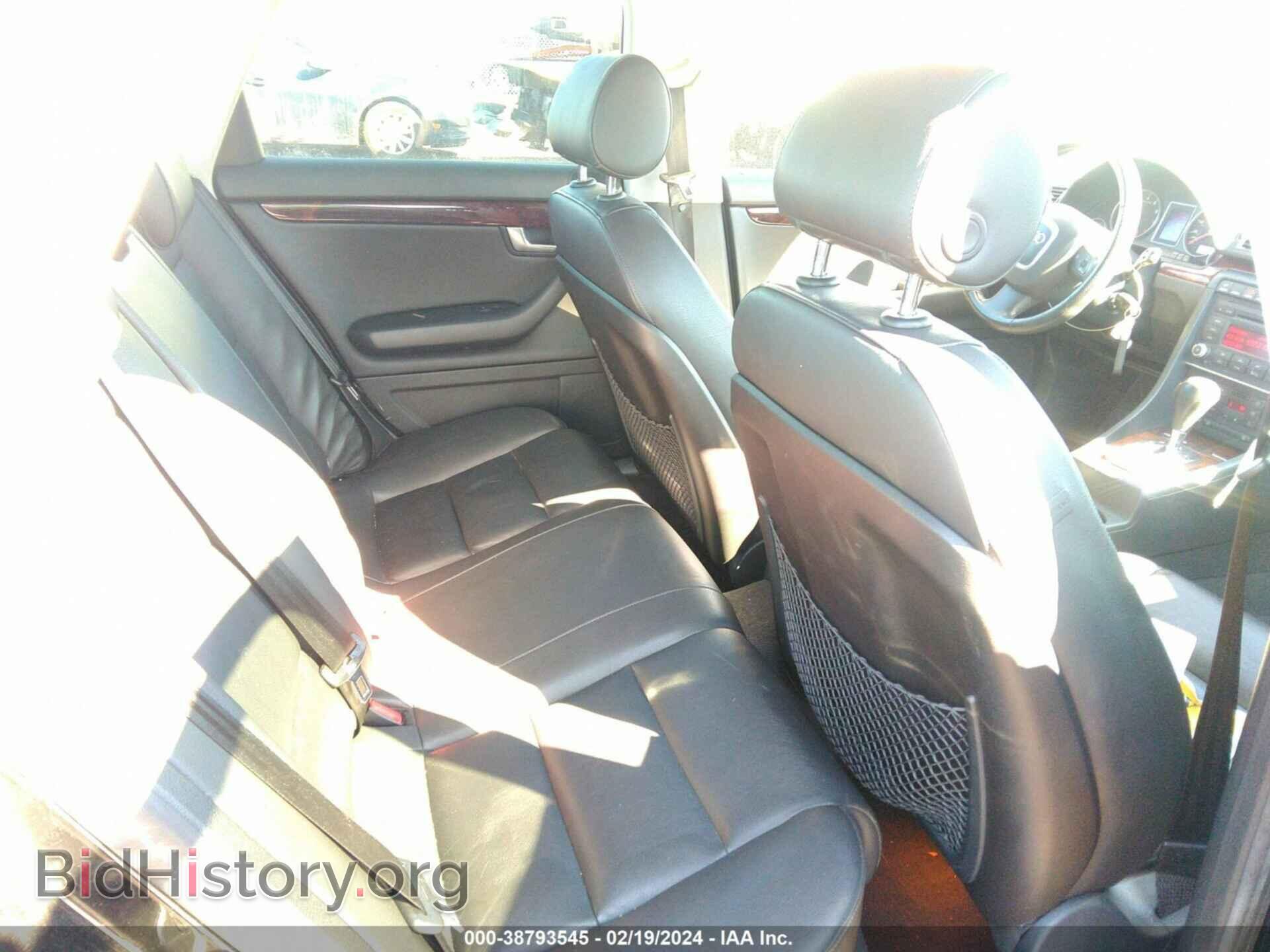 2007 AUDI A4 - VIN: WAUDH78E77A237556 - Photo 8