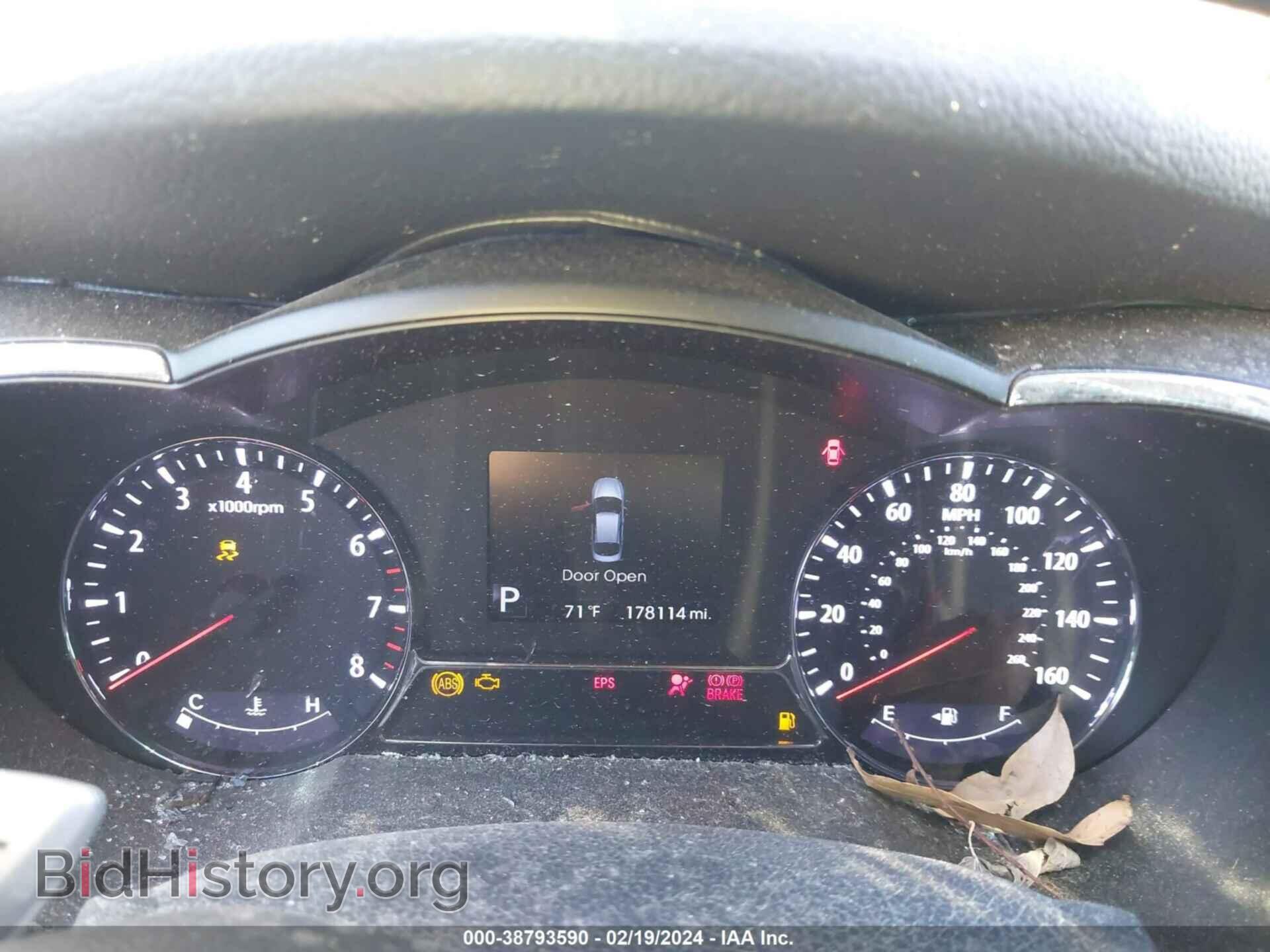 2013 KIA OPTIMA - VIN: 5XXGR4A65DG111906 - Фото 7