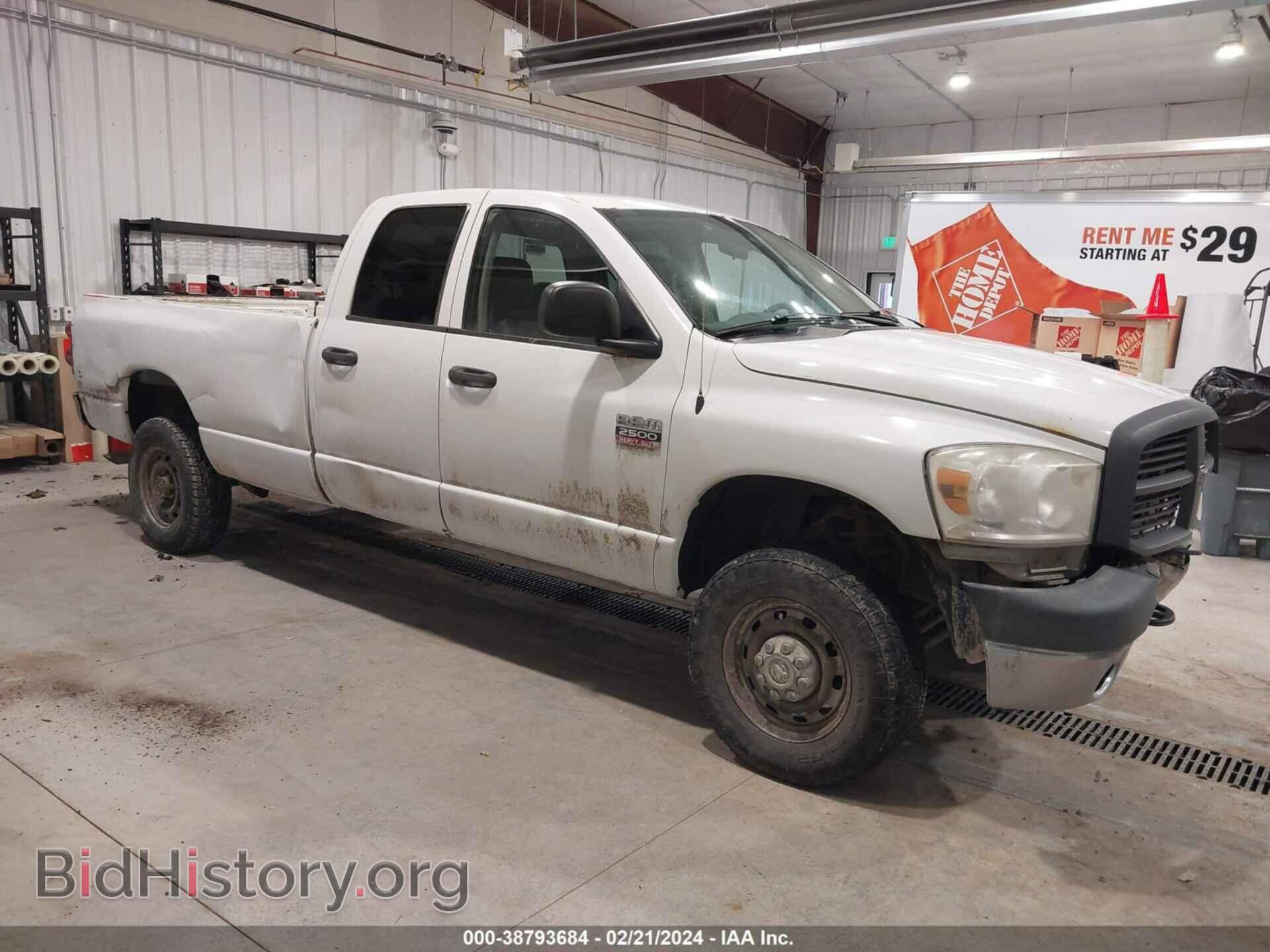 Фотография 3D3KS28D07G808450 - DODGE RAM 2500 2007