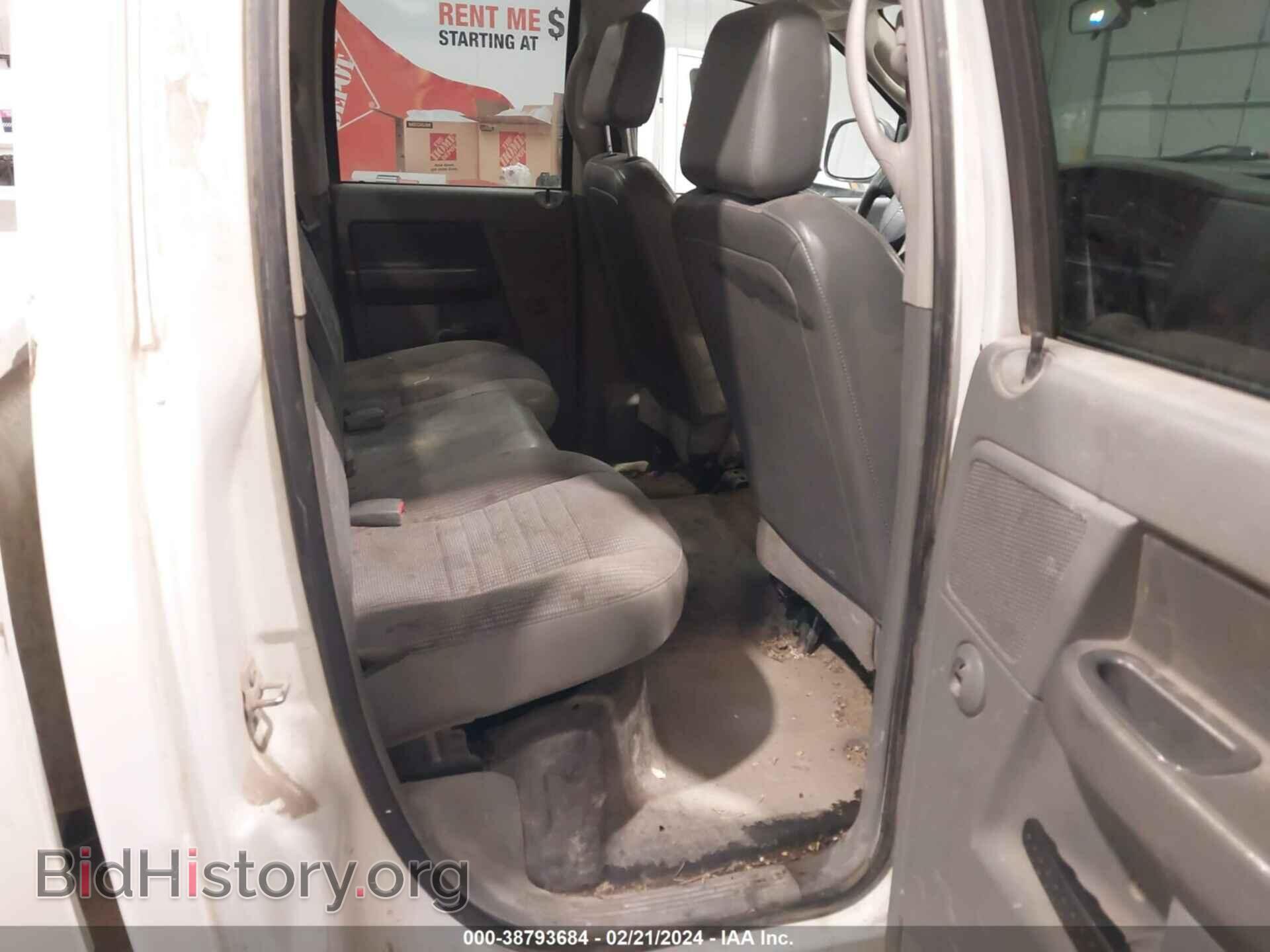 2007 DODGE RAM 2500 - VIN: 3D3KS28D07G808450 - Фото 8
