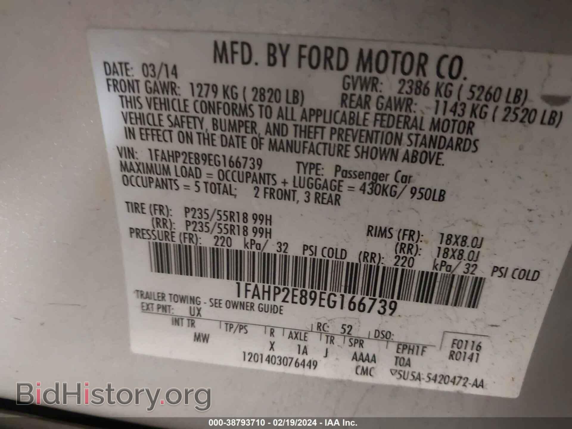 2014 FORD TAURUS - VIN: 1FAHP2E89EG166739 - Фото 9