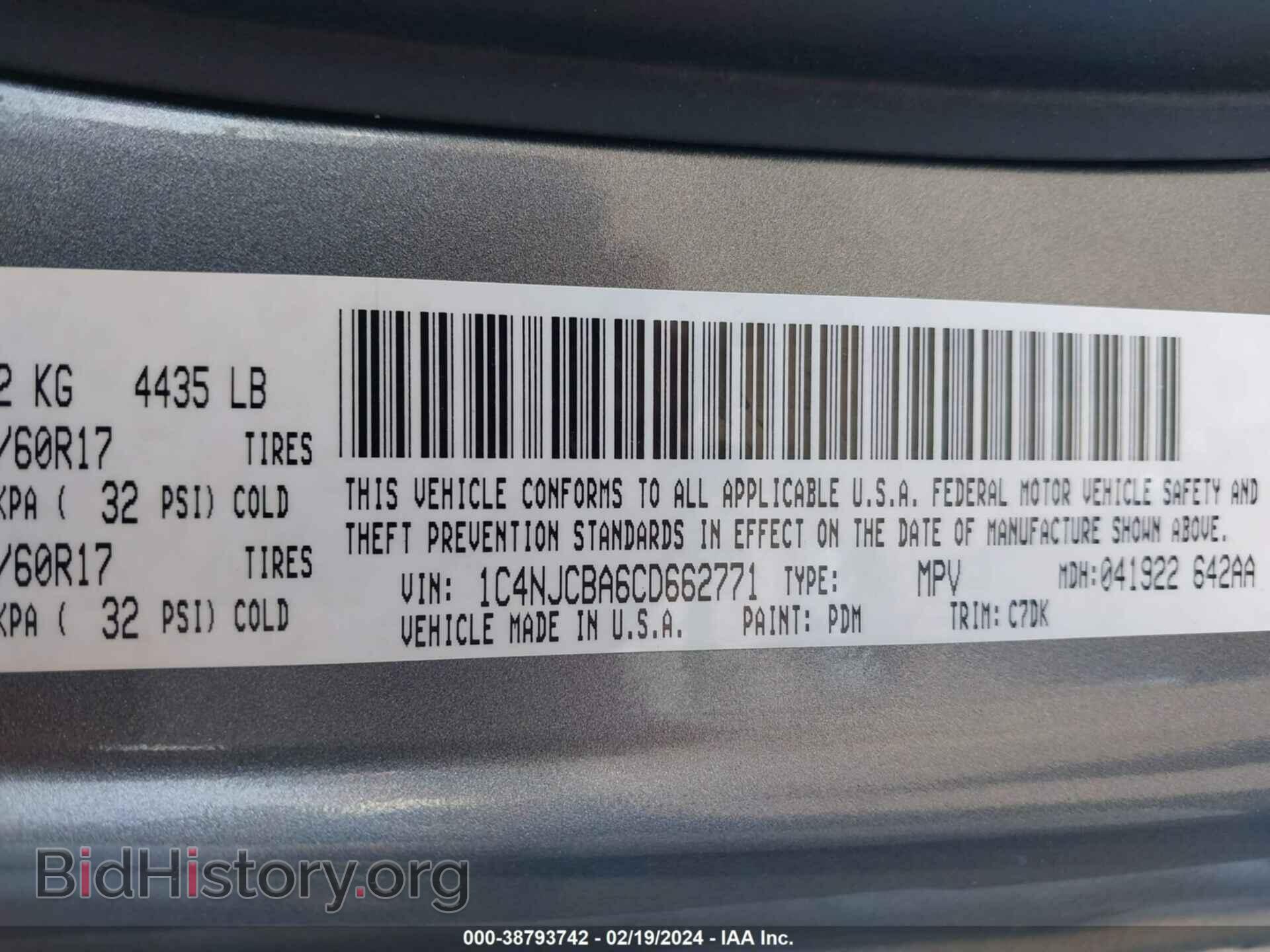 2012 JEEP COMPASS - VIN: 1C4NJCBA6CD662771 - Photo 9