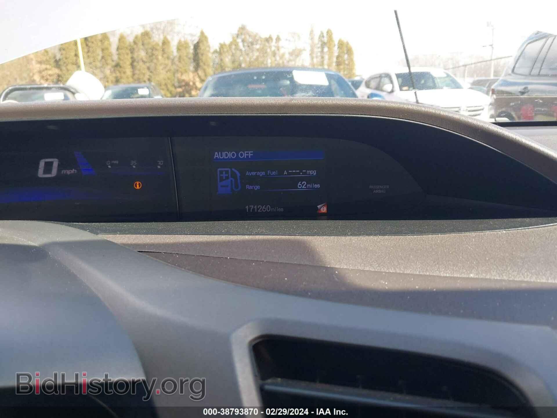 2012 HONDA CIVIC - VIN: 2HGFB2F55CH314831 - Фото 7