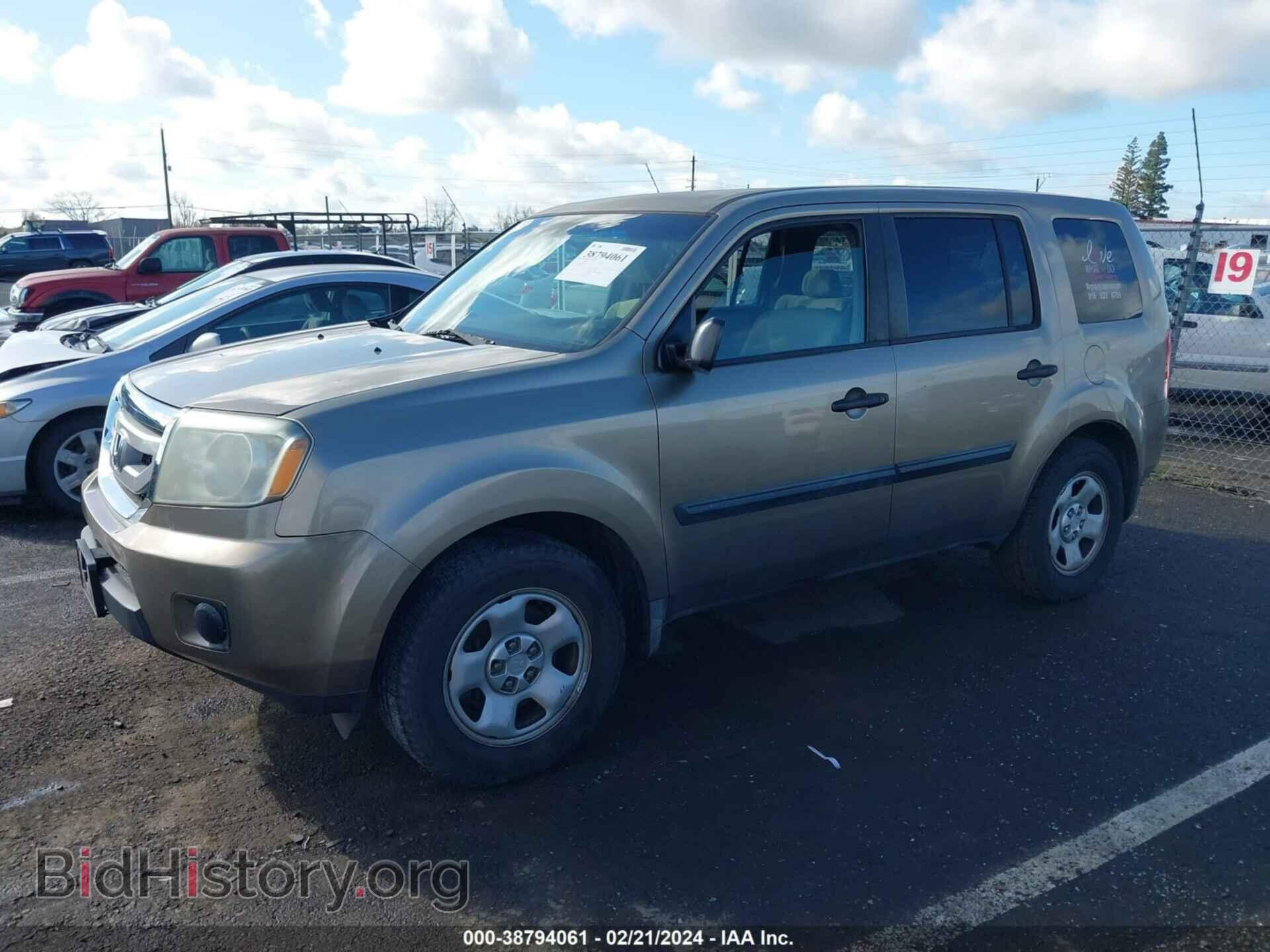 2010 HONDA PILOT - VIN: 5FNYF3H29AB004267 - Фото 2