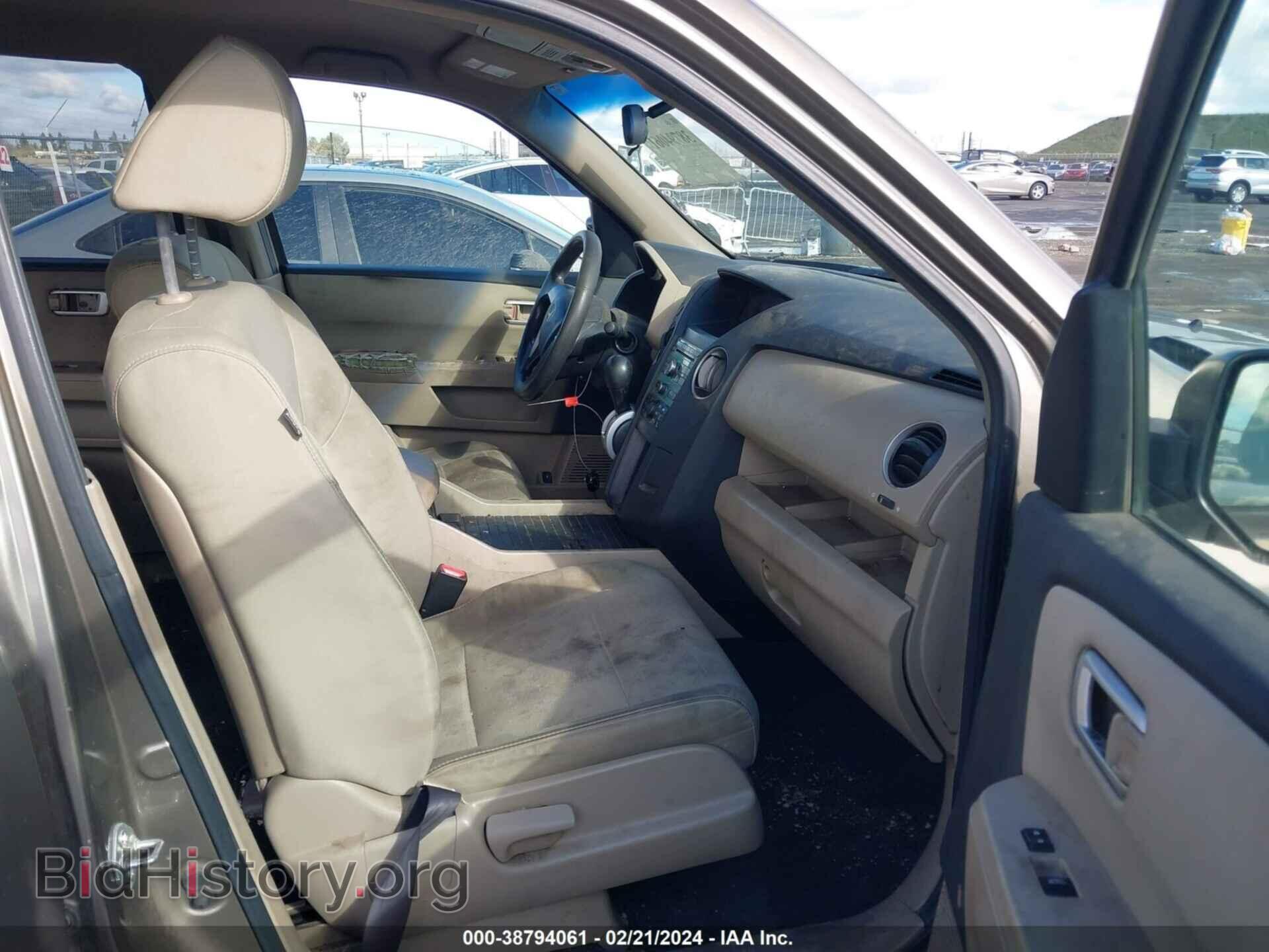 2010 HONDA PILOT - VIN: 5FNYF3H29AB004267 - Фото 5