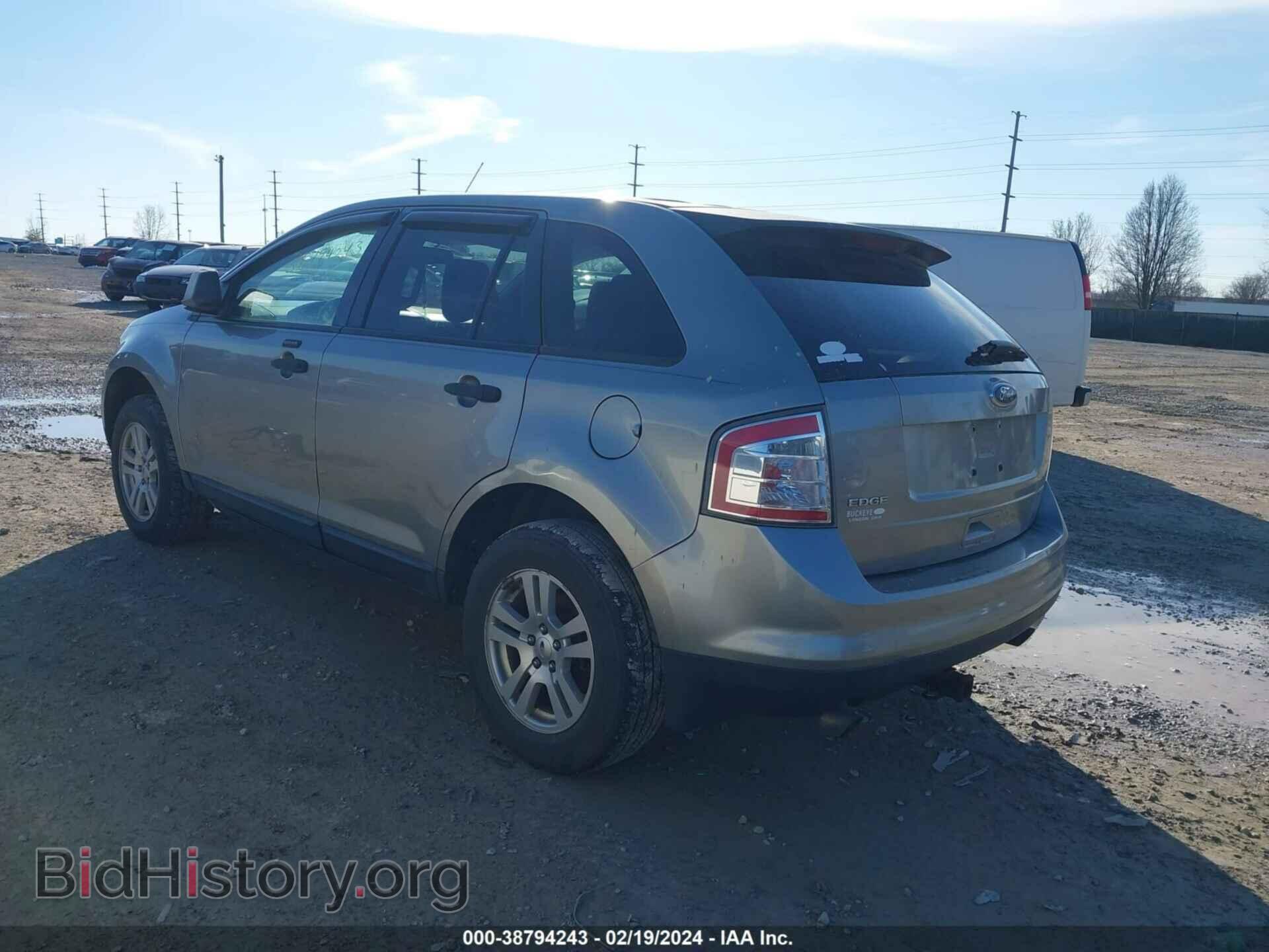 2008 FORD EDGE - VIN: 2FMDK36C28BB08320 - Photo 3