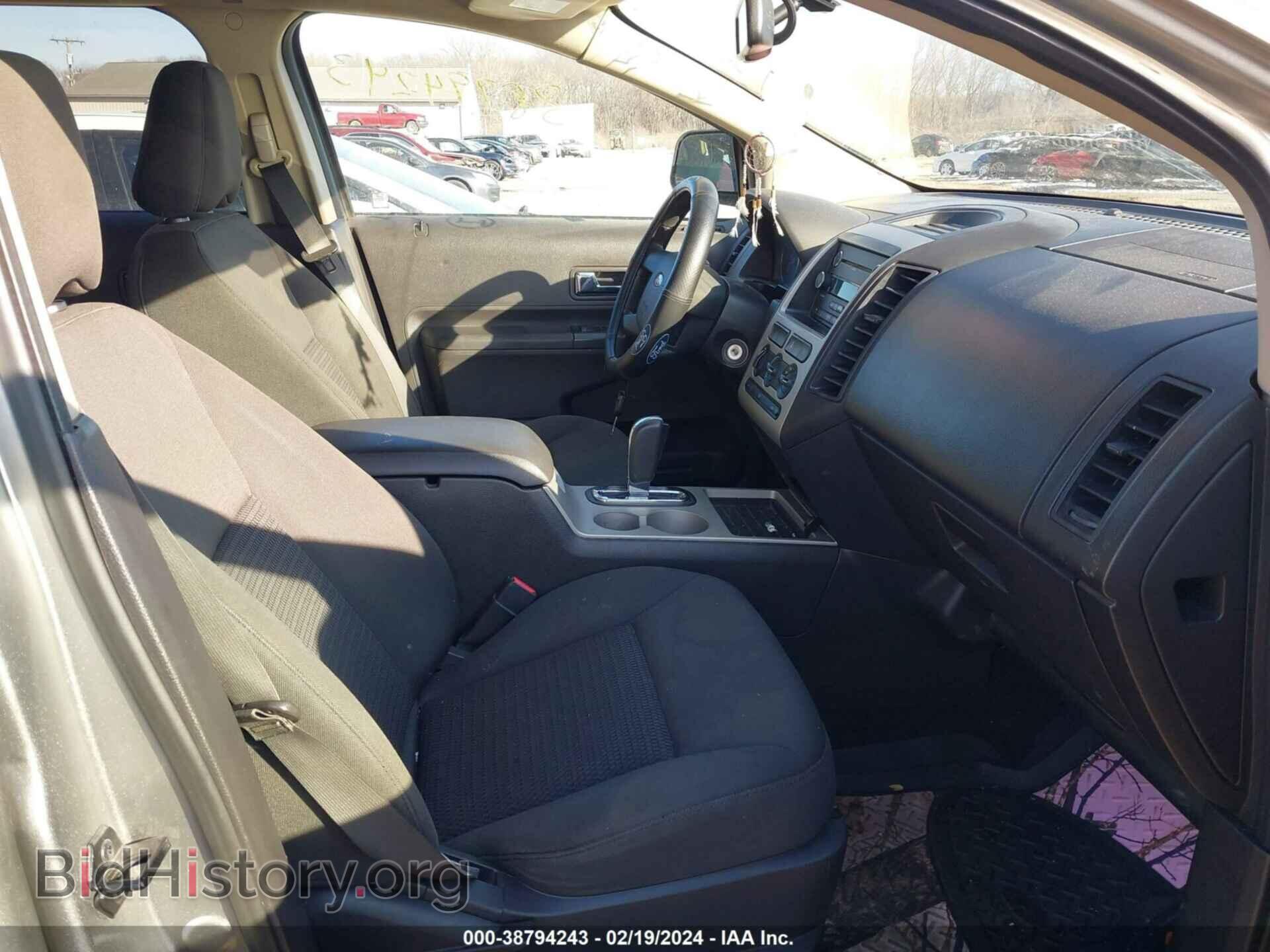 2008 FORD EDGE - VIN: 2FMDK36C28BB08320 - Photo 5