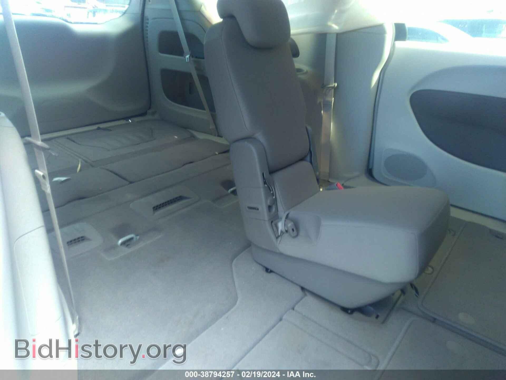 2017 CHRYSLER PACIFICA - VIN: 2C4RC1DG4HR722438 - Фото 8