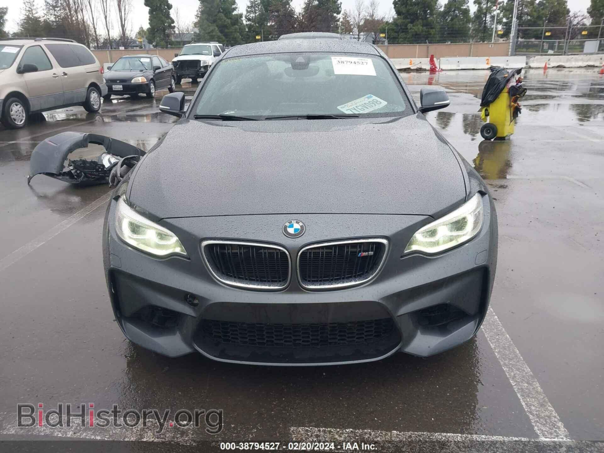 2017 BMW M2 - VIN: WBS1H9C38HV888172 - Фото 13