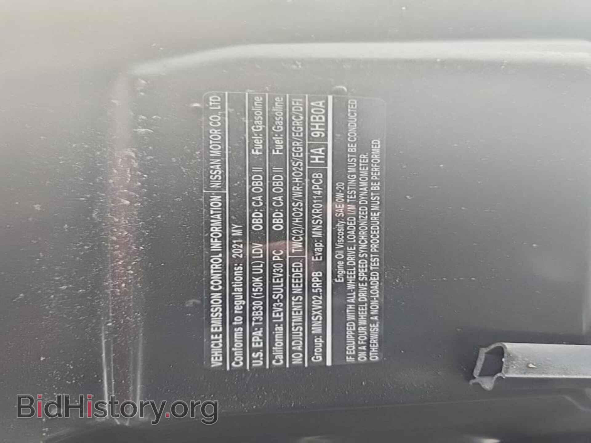 2021 NISSAN ALTIMA - VIN: 1N4BL4CV1MN308663 - Фото 11